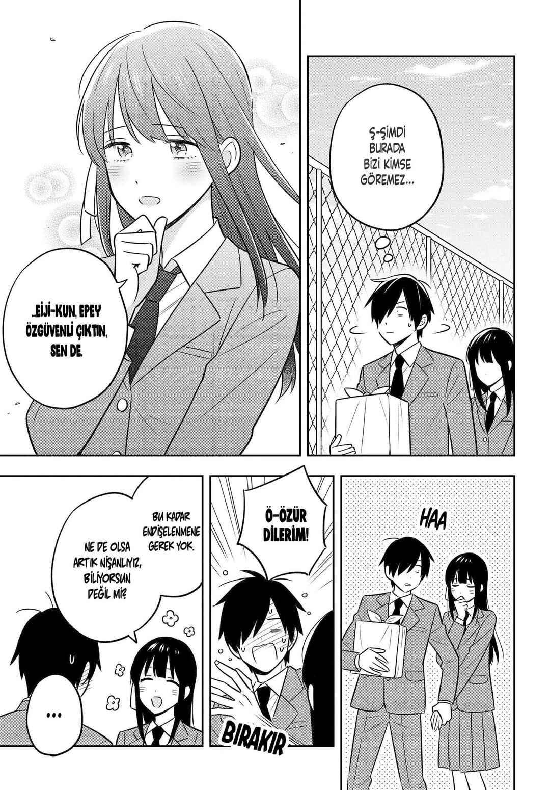 Inkya de Wotaku de Binbou Dakedo Bijin Ojou-sama ni Osaretemasu Chapter 2.1 - Page 18