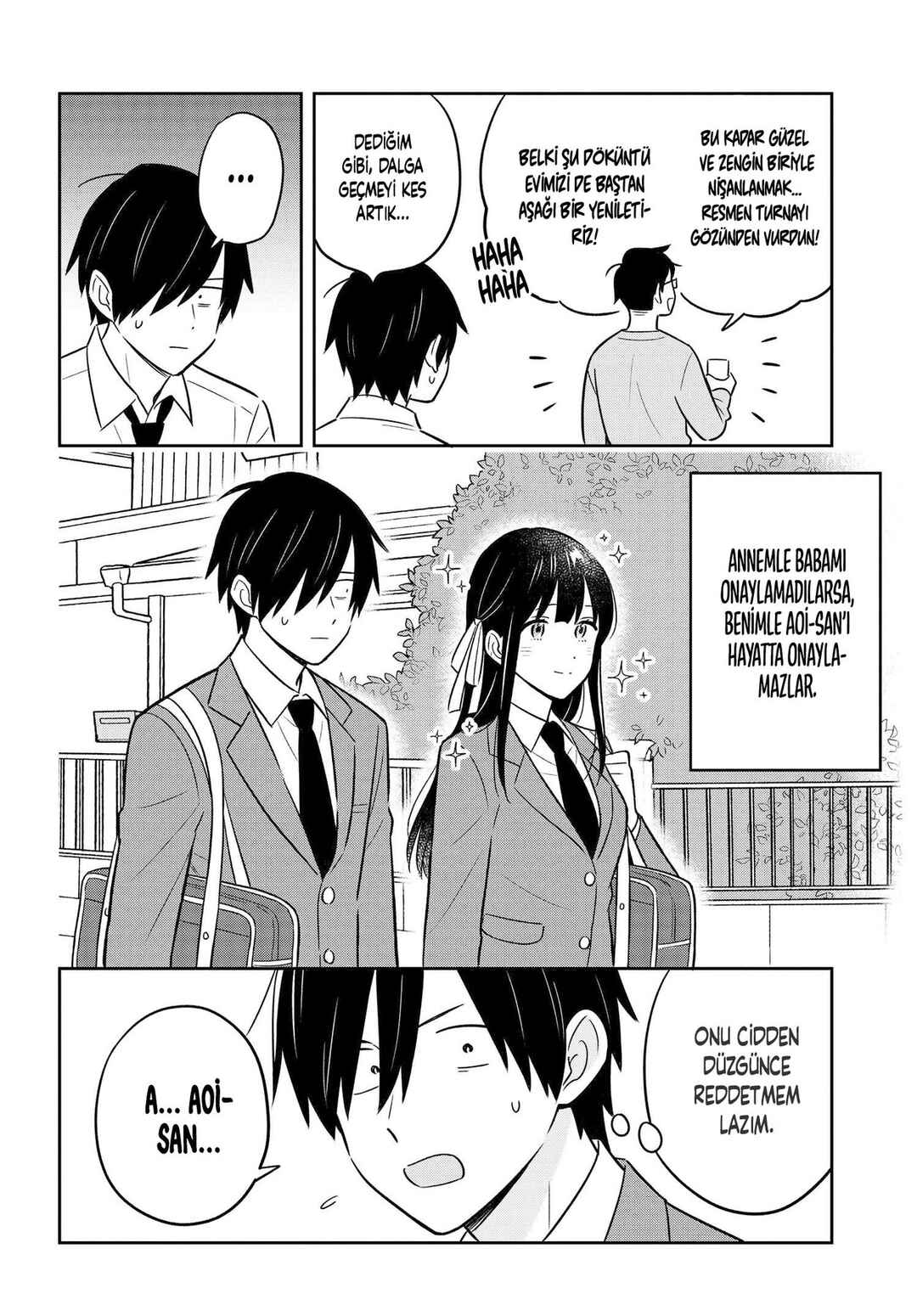 Inkya de Wotaku de Binbou Dakedo Bijin Ojou-sama ni Osaretemasu Chapter 2.1 - Page 9