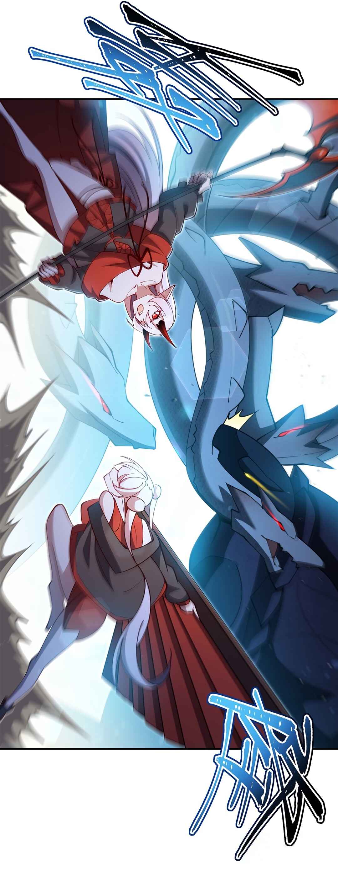 Xuè Jī yǔ Qíshì Chapter 417 - Page 26