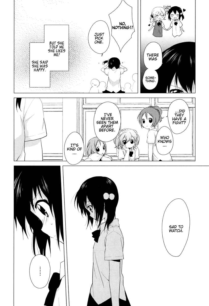 Yuri Yuri Chapter 3 - Page 11