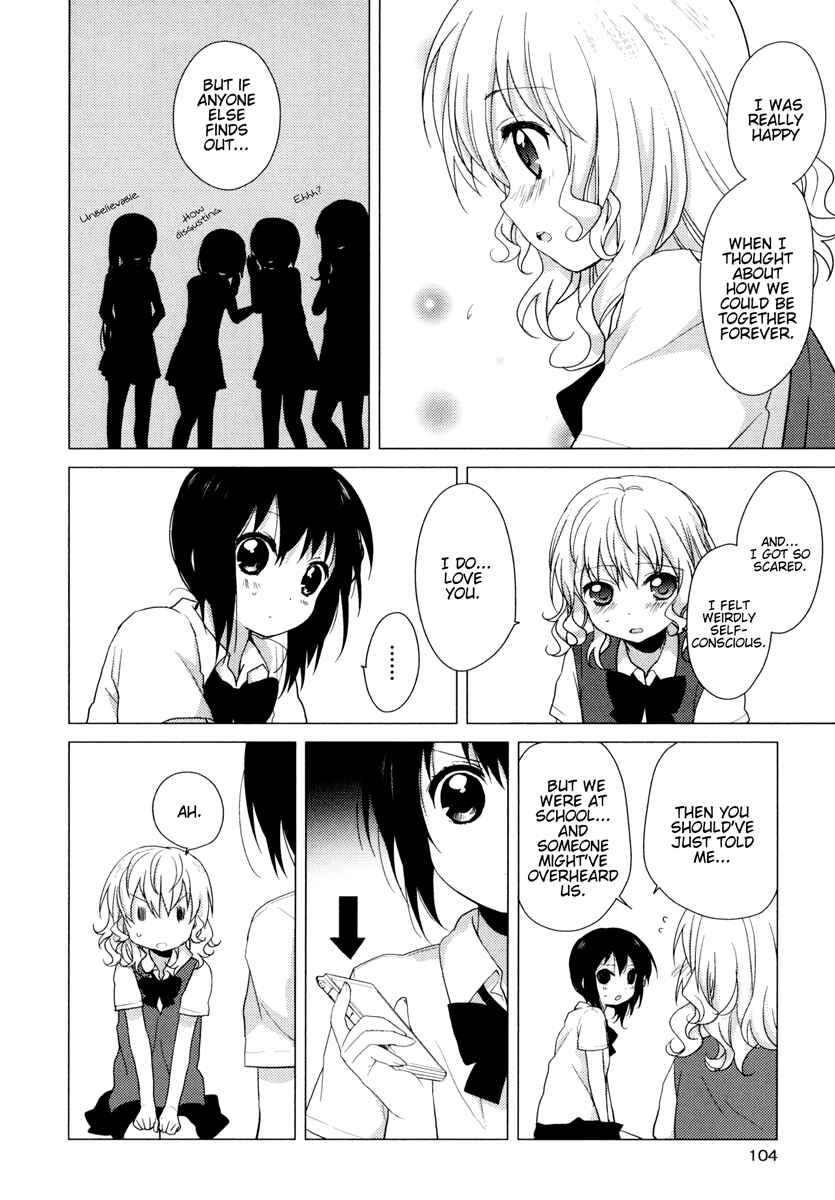 Yuri Yuri Chapter 3 - Page 17