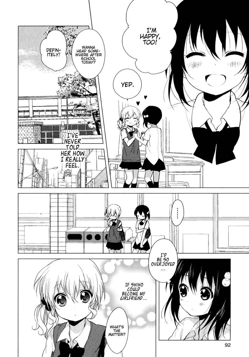 Yuri Yuri Chapter 3 - Page 5