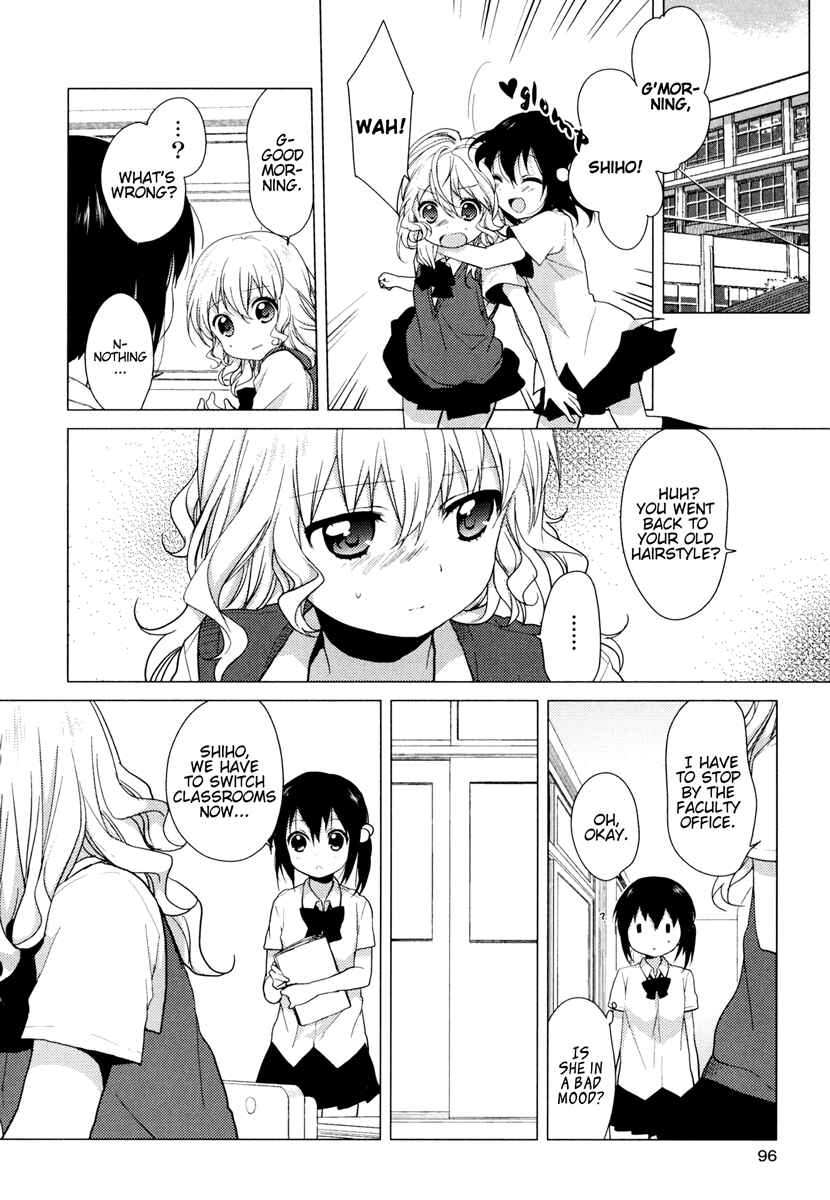 Yuri Yuri Chapter 3 - Page 9