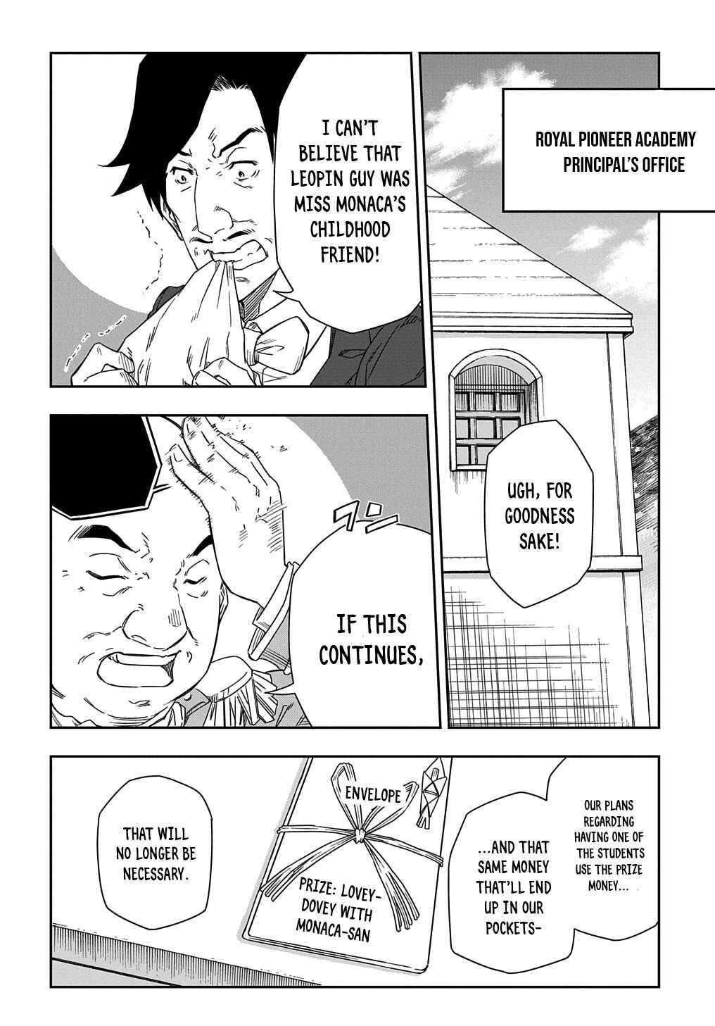 Kiyoubinbou, Jou wo Tateru: Kaitaku Gakuen no Rettousei na no ni, Joukyuu-shoku no Skill to Mahou ga Subete Tsukaemasu Chapter 2 - Page 11