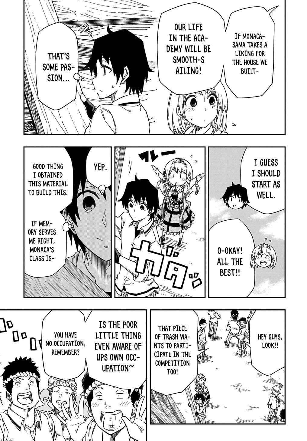 Kiyoubinbou, Jou wo Tateru: Kaitaku Gakuen no Rettousei na no ni, Joukyuu-shoku no Skill to Mahou ga Subete Tsukaemasu Chapter 2 - Page 16