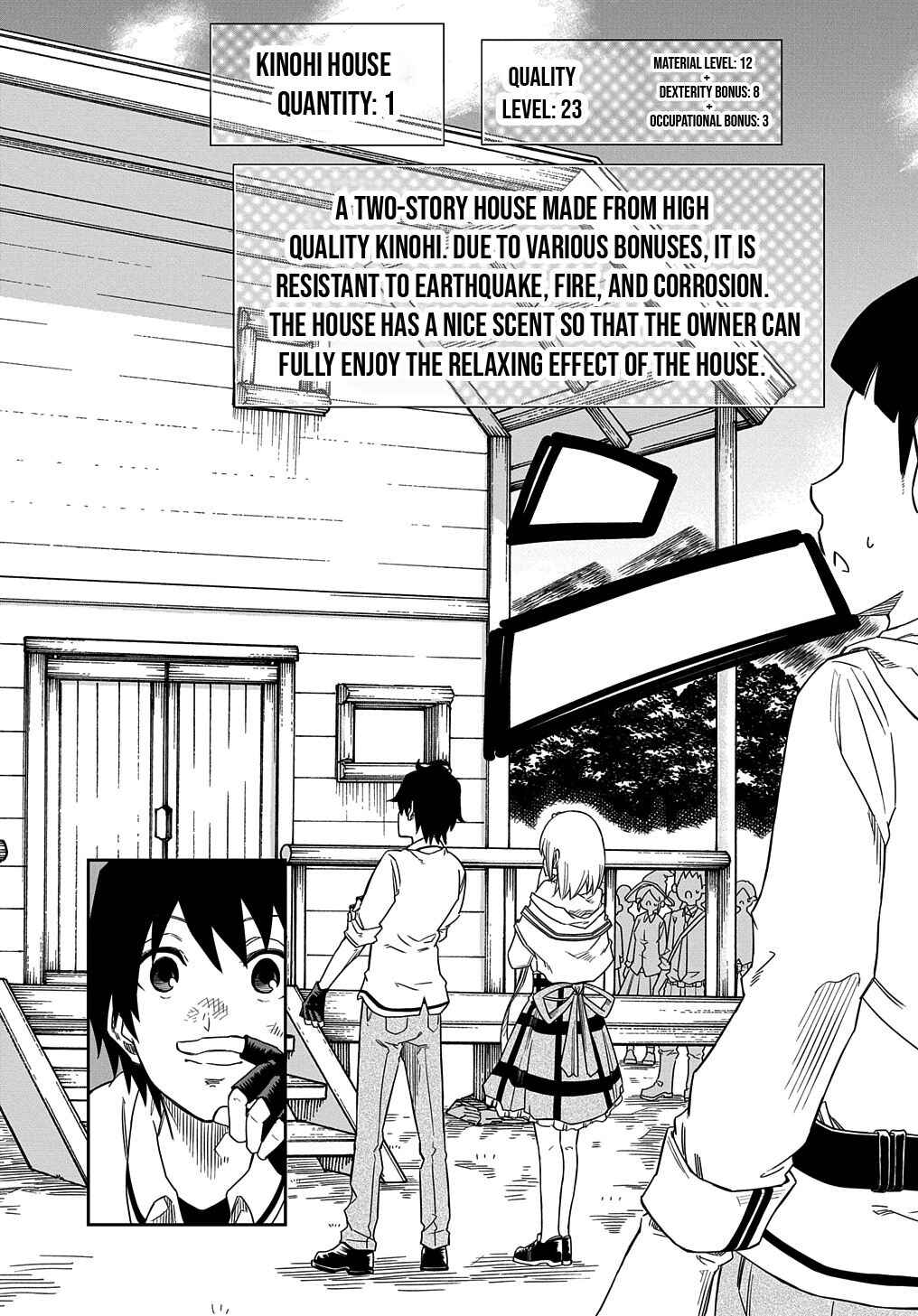 Kiyoubinbou, Jou wo Tateru: Kaitaku Gakuen no Rettousei na no ni, Joukyuu-shoku no Skill to Mahou ga Subete Tsukaemasu Chapter 2 - Page 21