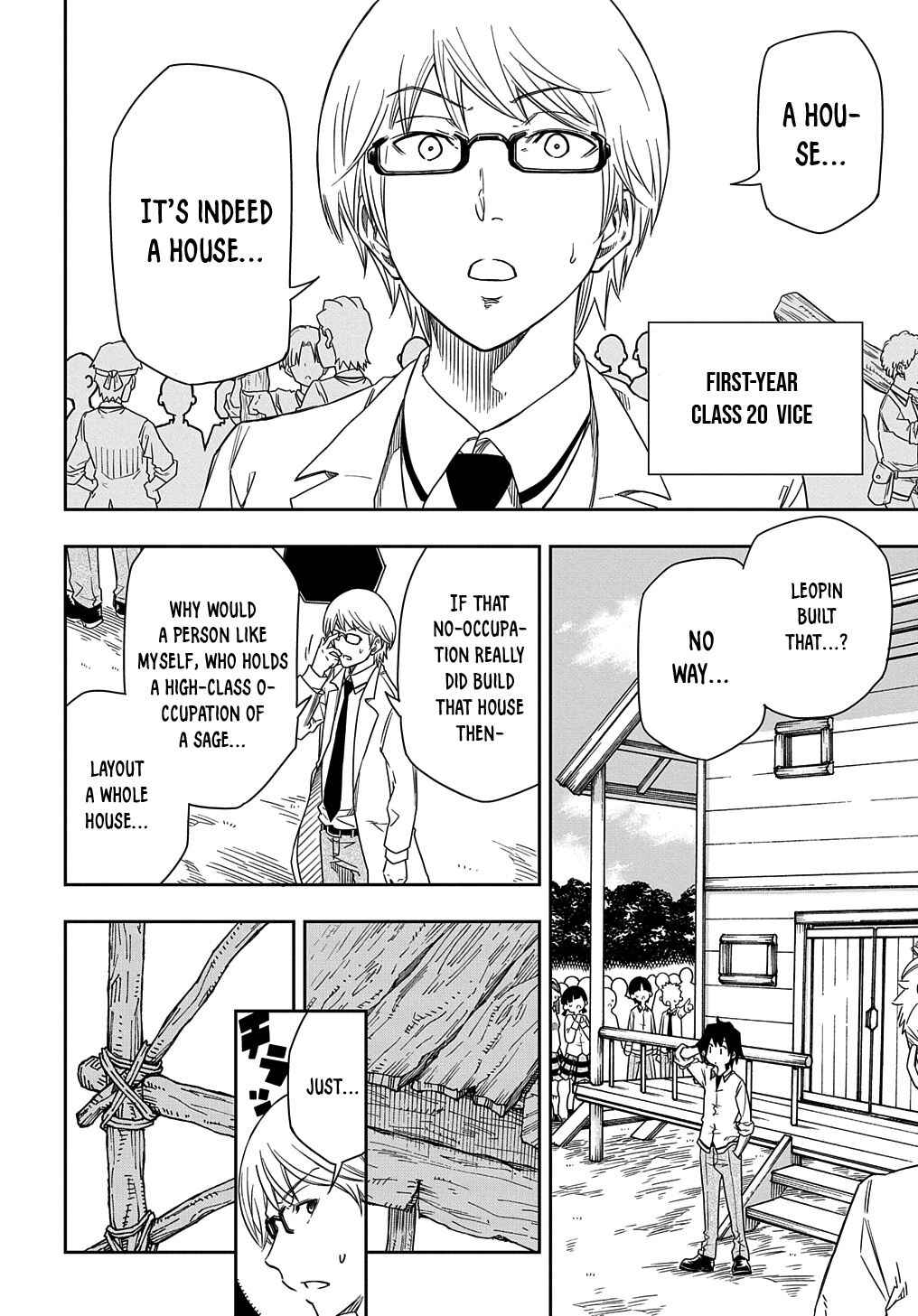 Kiyoubinbou, Jou wo Tateru: Kaitaku Gakuen no Rettousei na no ni, Joukyuu-shoku no Skill to Mahou ga Subete Tsukaemasu Chapter 2 - Page 25
