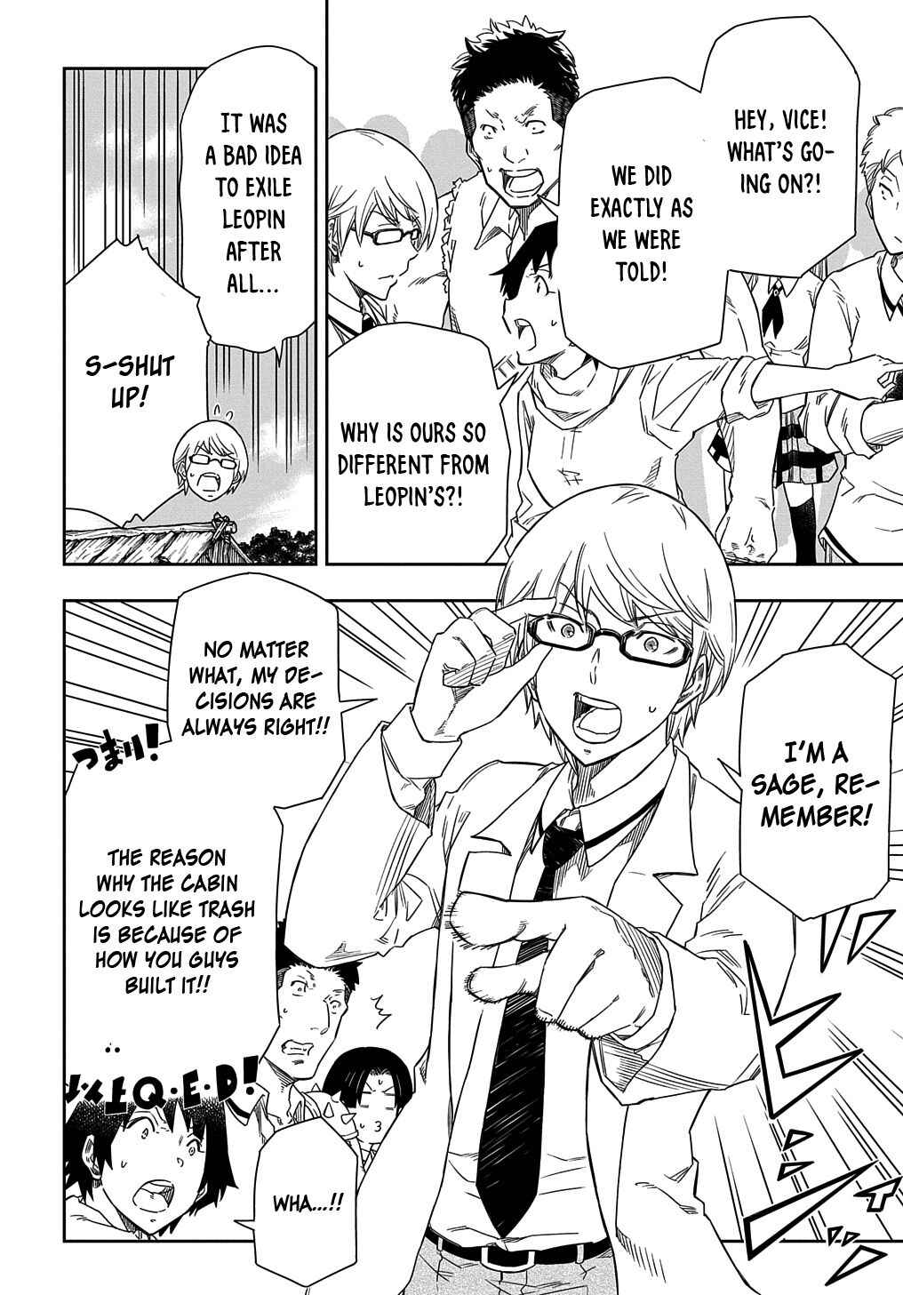 Kiyoubinbou, Jou wo Tateru: Kaitaku Gakuen no Rettousei na no ni, Joukyuu-shoku no Skill to Mahou ga Subete Tsukaemasu Chapter 2 - Page 27