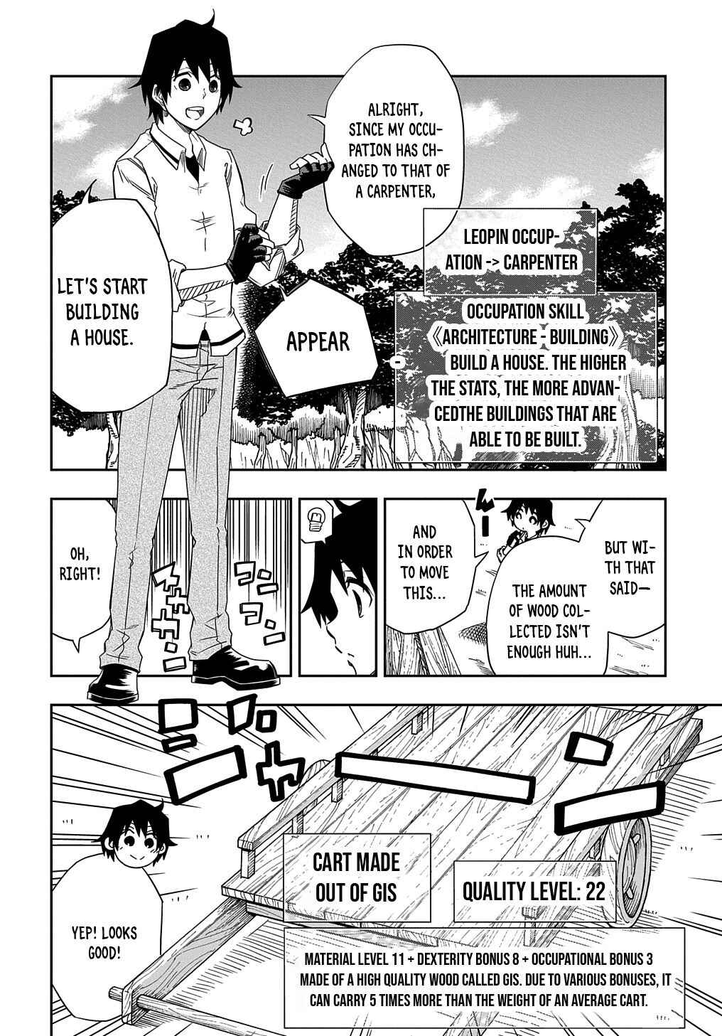 Kiyoubinbou, Jou wo Tateru: Kaitaku Gakuen no Rettousei na no ni, Joukyuu-shoku no Skill to Mahou ga Subete Tsukaemasu Chapter 2 - Page 3