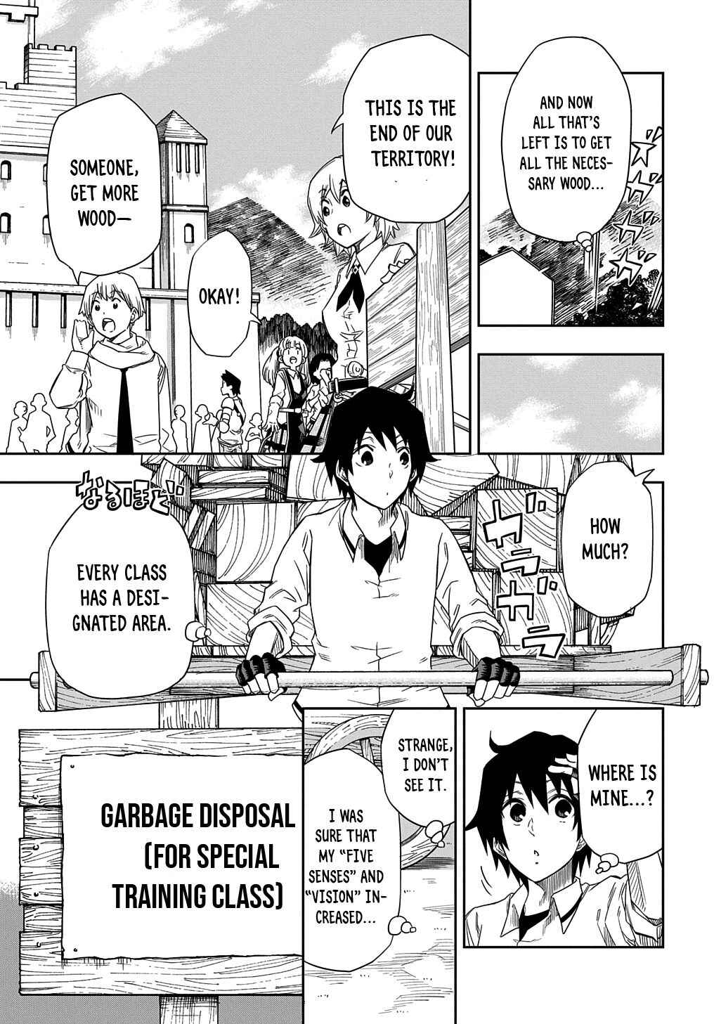 Kiyoubinbou, Jou wo Tateru: Kaitaku Gakuen no Rettousei na no ni, Joukyuu-shoku no Skill to Mahou ga Subete Tsukaemasu Chapter 2 - Page 4