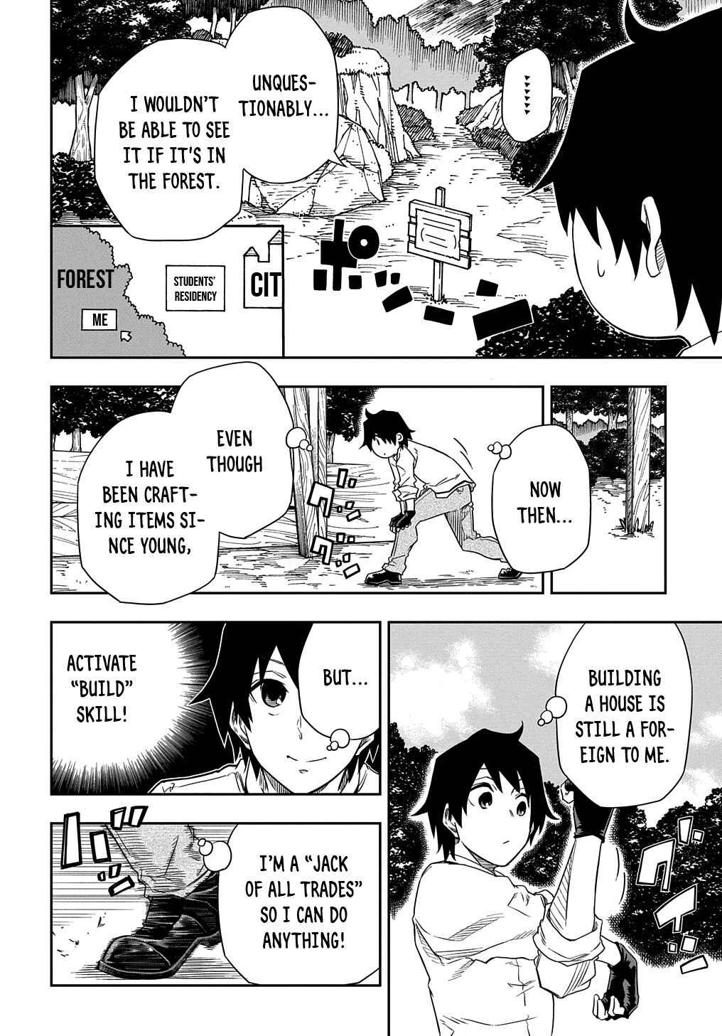 Kiyoubinbou, Jou wo Tateru: Kaitaku Gakuen no Rettousei na no ni, Joukyuu-shoku no Skill to Mahou ga Subete Tsukaemasu Chapter 2 - Page 5