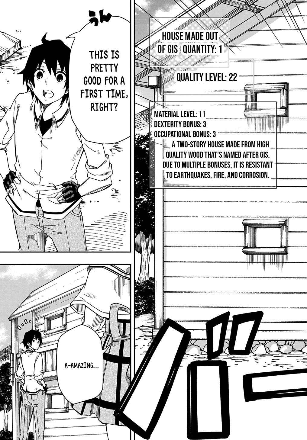 Kiyoubinbou, Jou wo Tateru: Kaitaku Gakuen no Rettousei na no ni, Joukyuu-shoku no Skill to Mahou ga Subete Tsukaemasu Chapter 2 - Page 8