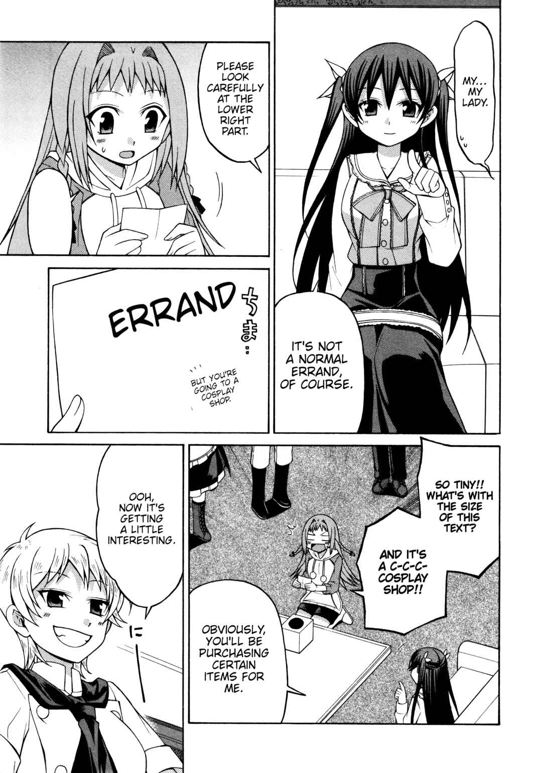 Mayo Mayo! Chapter 4 - Page 15