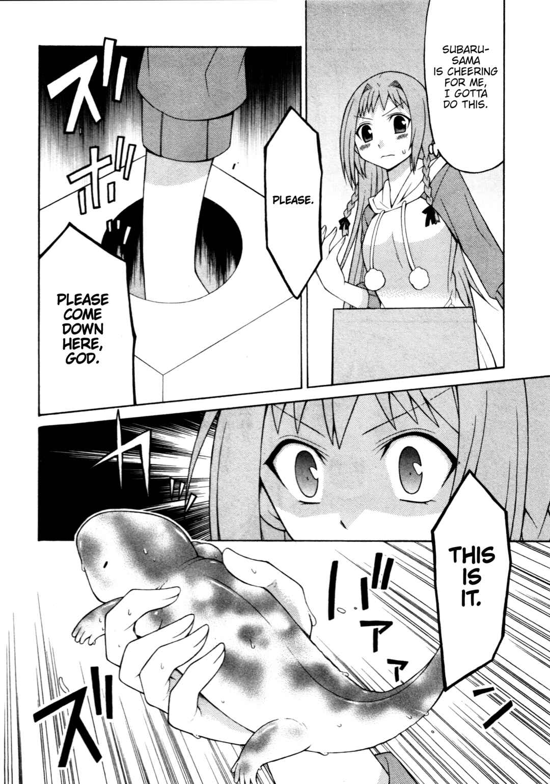 Mayo Mayo! Chapter 4 - Page 6