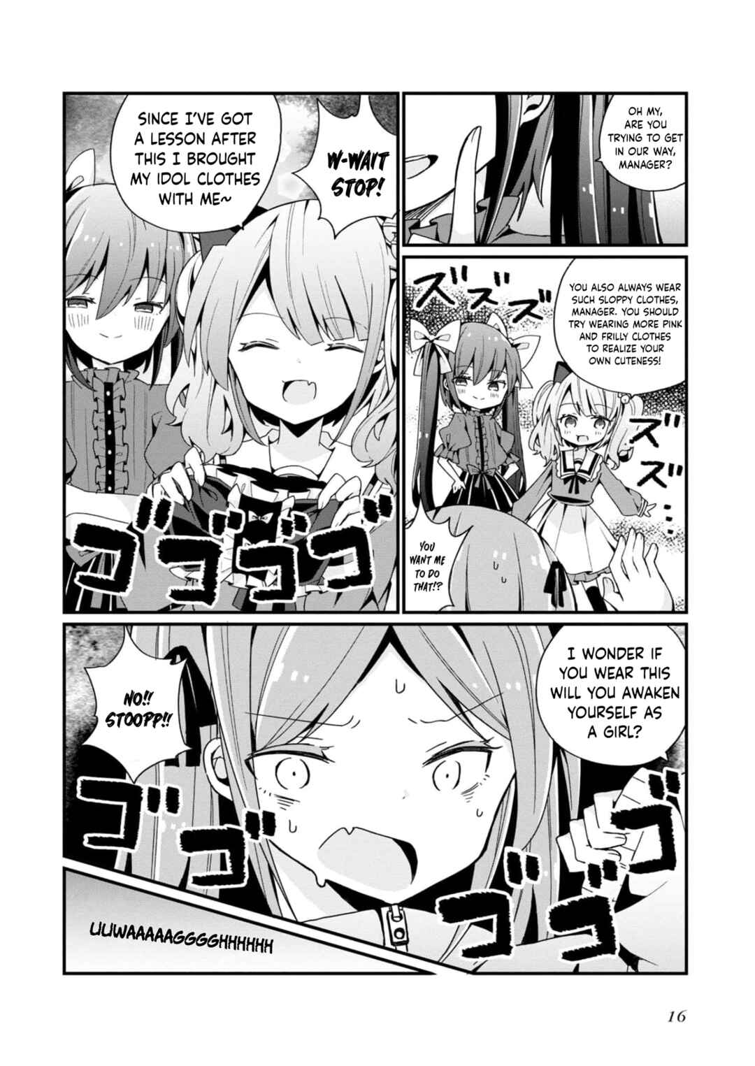 Bishoujoka Shita Ojisan dakedo, Gachikoi Sarete Komattemasu Chapter 8 - Page 18