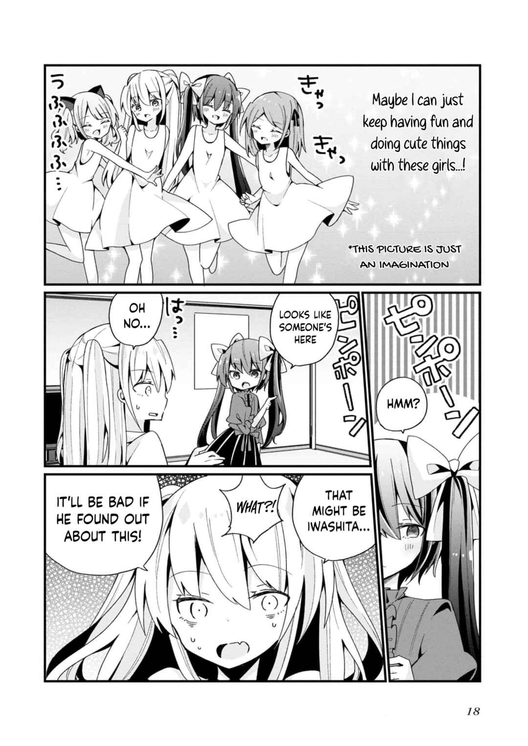 Bishoujoka Shita Ojisan dakedo, Gachikoi Sarete Komattemasu Chapter 8 - Page 20