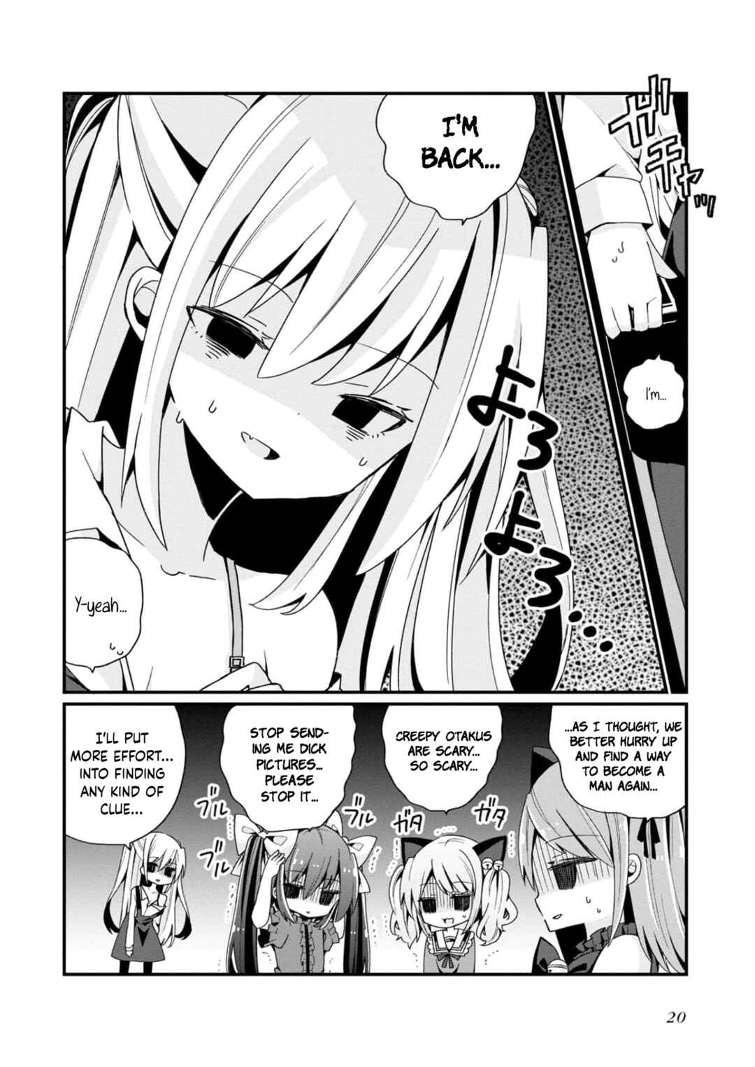 Bishoujoka Shita Ojisan dakedo, Gachikoi Sarete Komattemasu Chapter 8 - Page 22