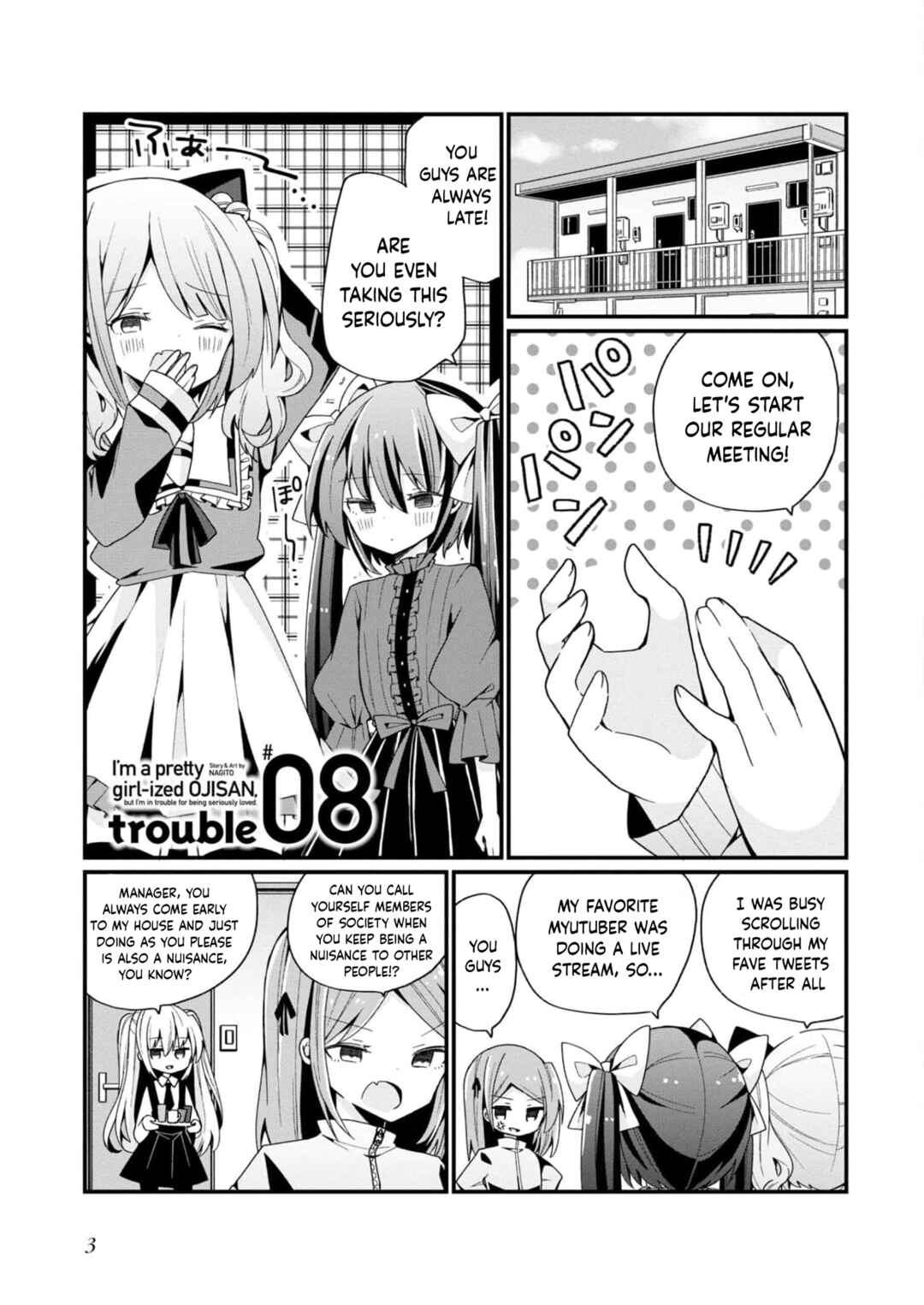 Bishoujoka Shita Ojisan dakedo, Gachikoi Sarete Komattemasu Chapter 8 - Page 5