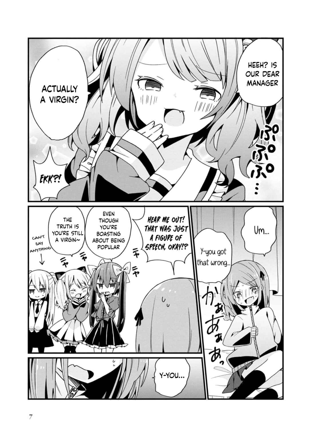 Bishoujoka Shita Ojisan dakedo, Gachikoi Sarete Komattemasu Chapter 8 - Page 9