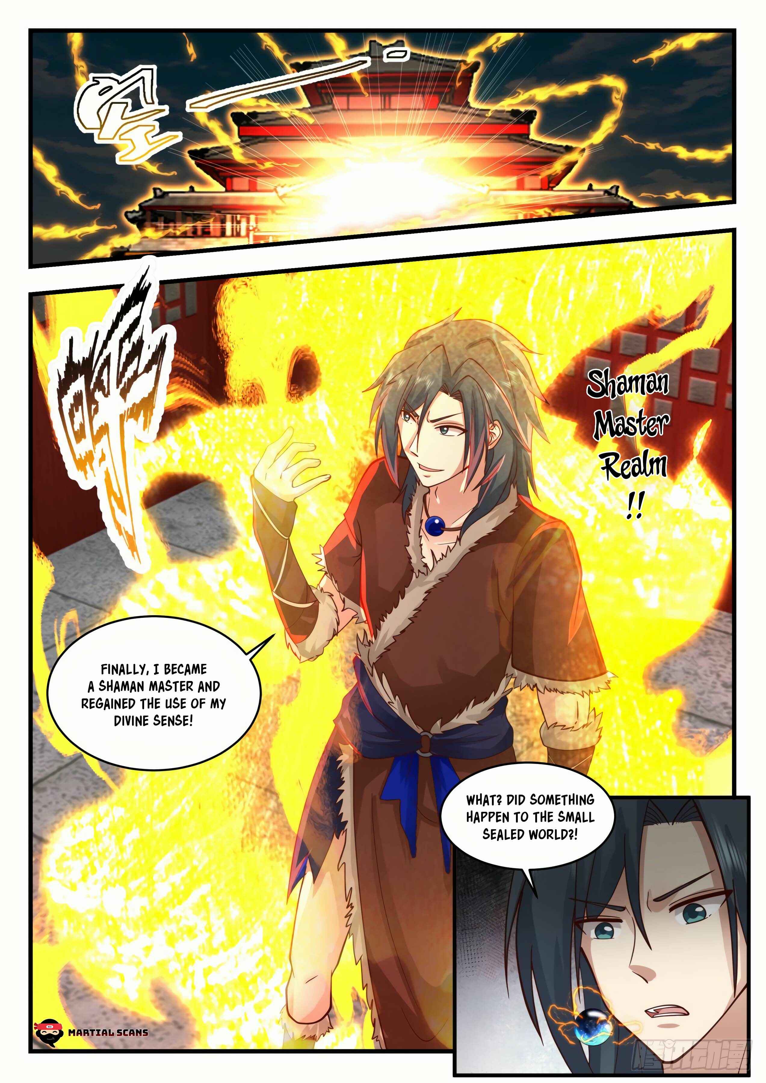 Wǔ Liàn Diānfēng Chapter 2005 - Page 6