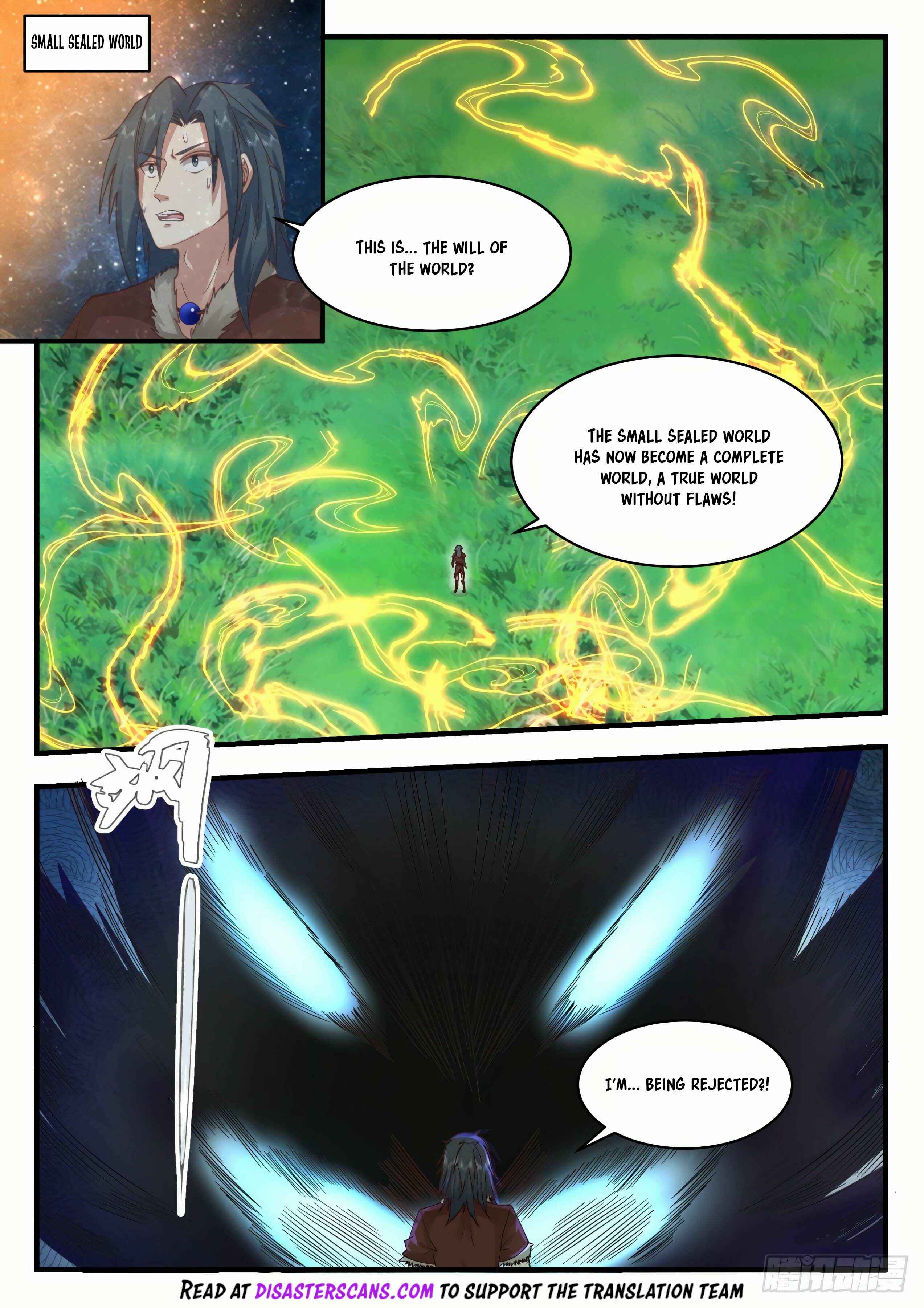 Wǔ Liàn Diānfēng Chapter 2005 - Page 7