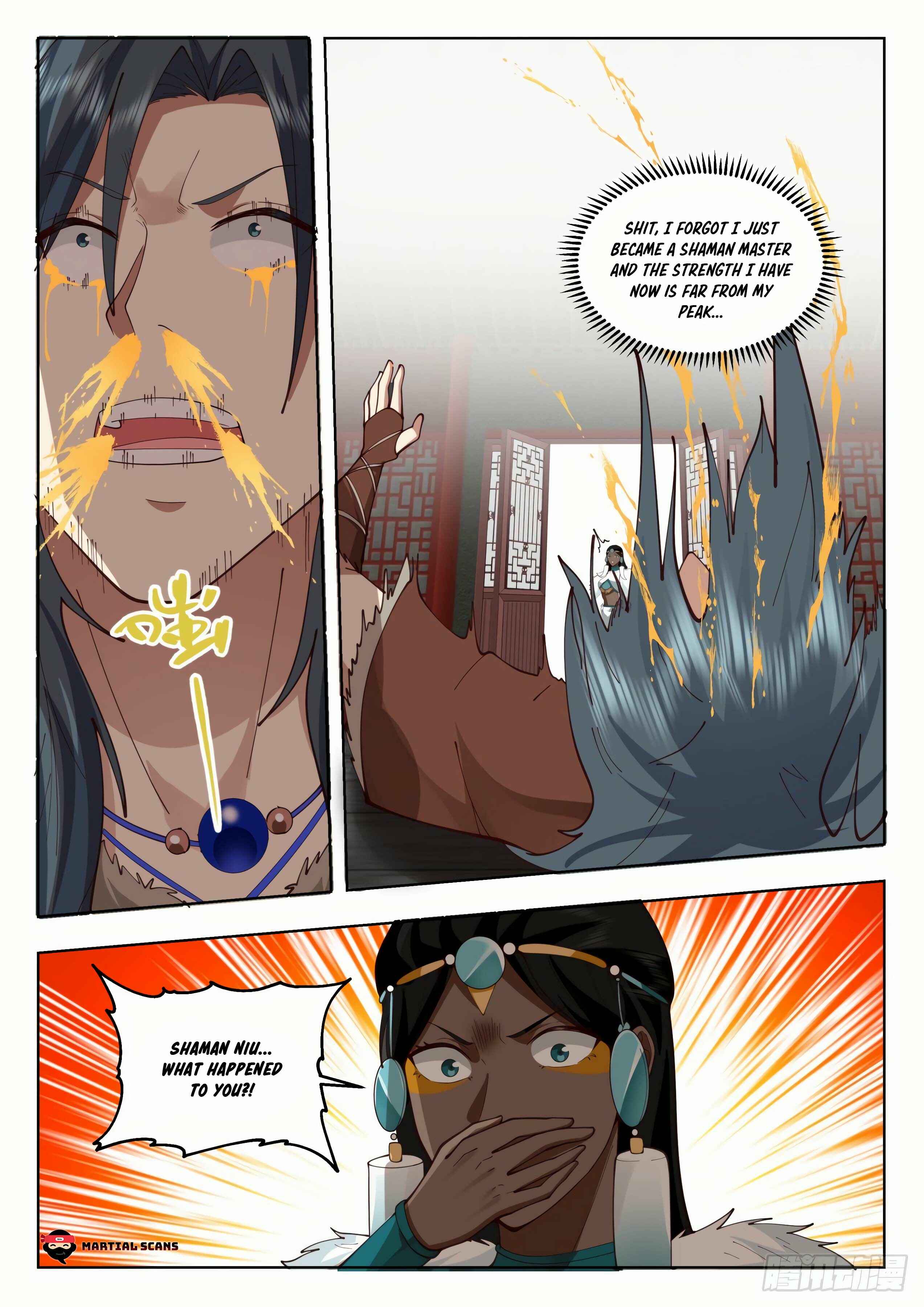 Wǔ Liàn Diānfēng Chapter 2005 - Page 9