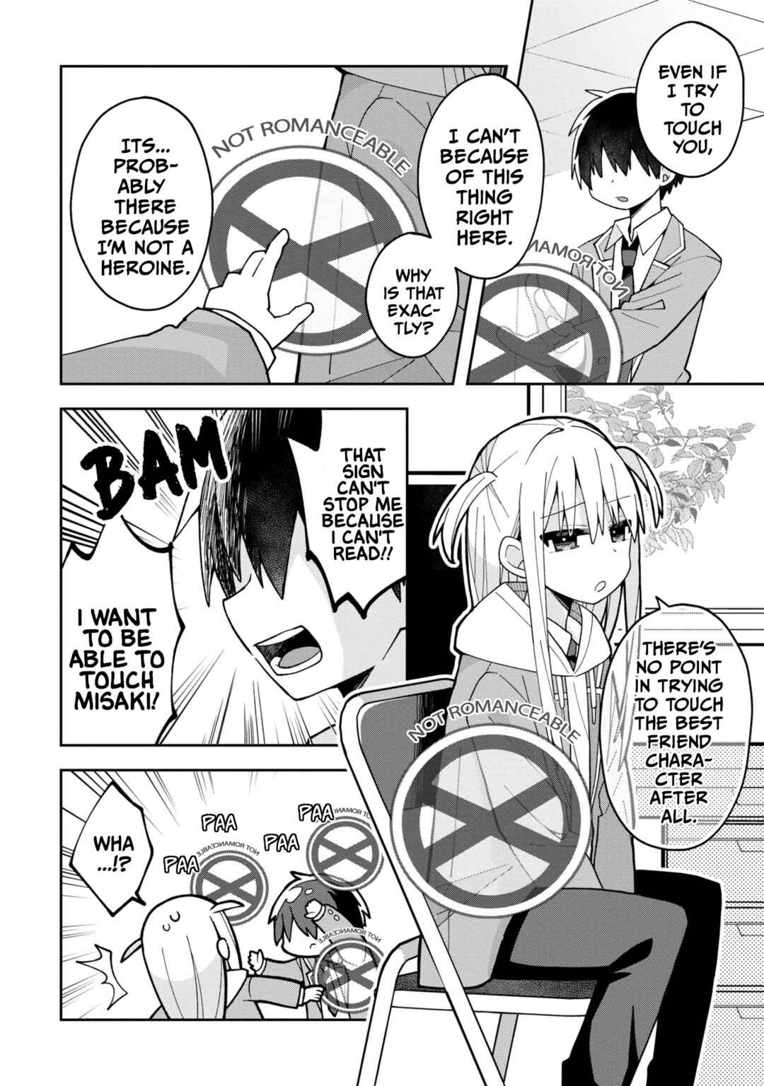 Misaki-kun wa Kouryaku Chara Janai Chapter 4 - Page 2