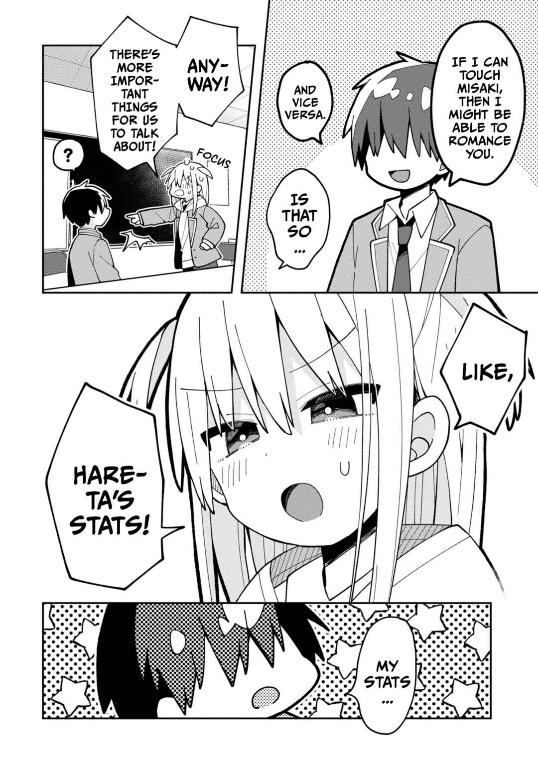 Misaki-kun wa Kouryaku Chara Janai Chapter 4 - Page 4