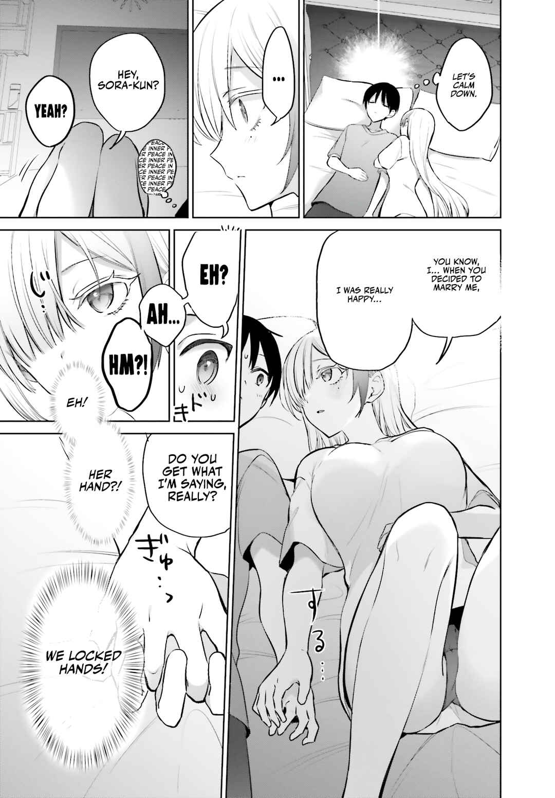 Boku to Gal ga Fuufu ni Naru made Chapter 3 - Page 20