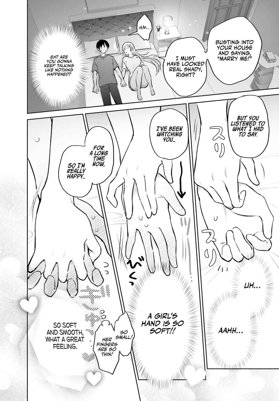 Boku to Gal ga Fuufu ni Naru made Chapter 3 - Page 21