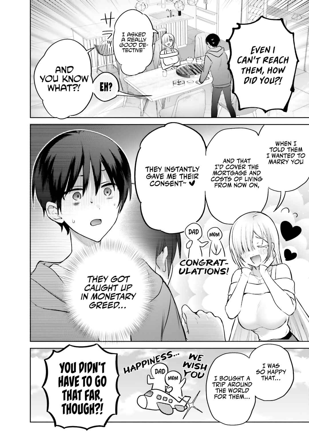 Boku to Gal ga Fuufu ni Naru made Chapter 3 - Page 7