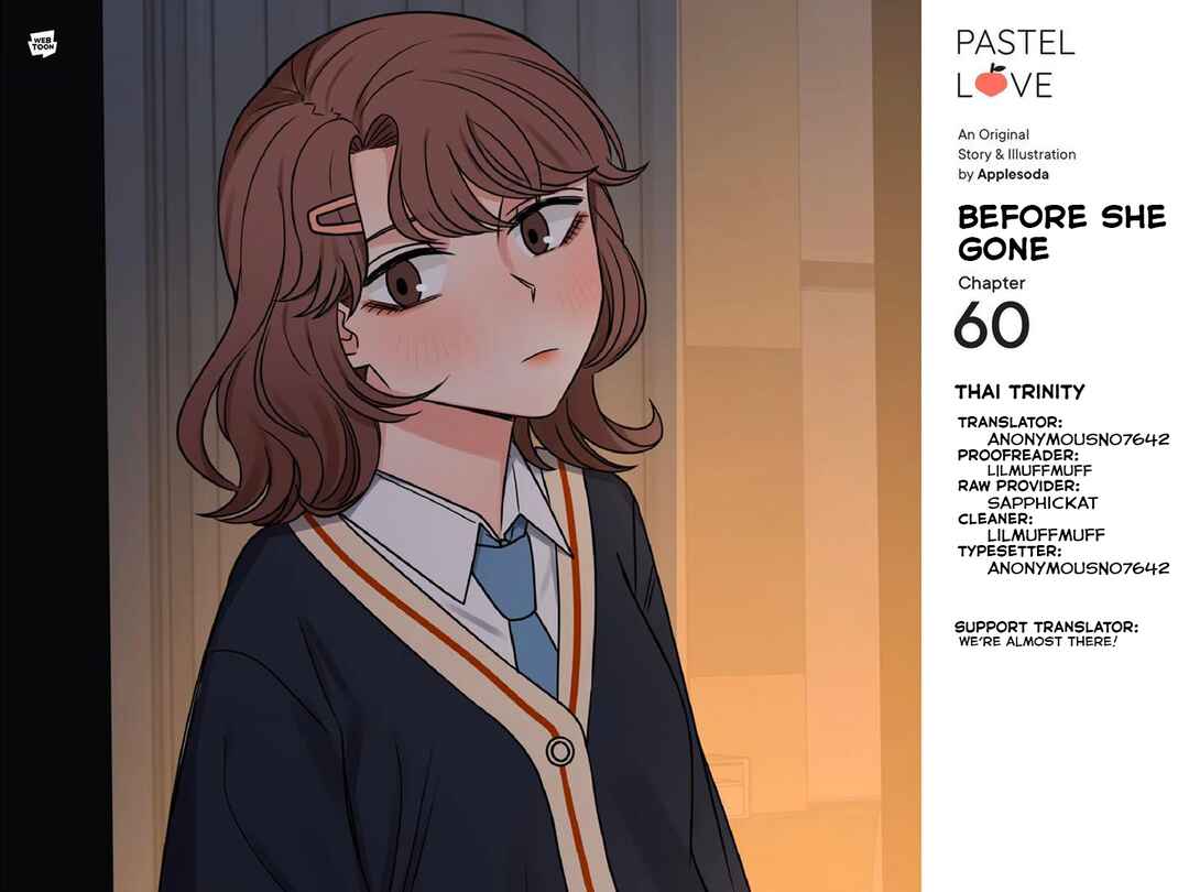 Pastel Love Chapter 60 - Page 1