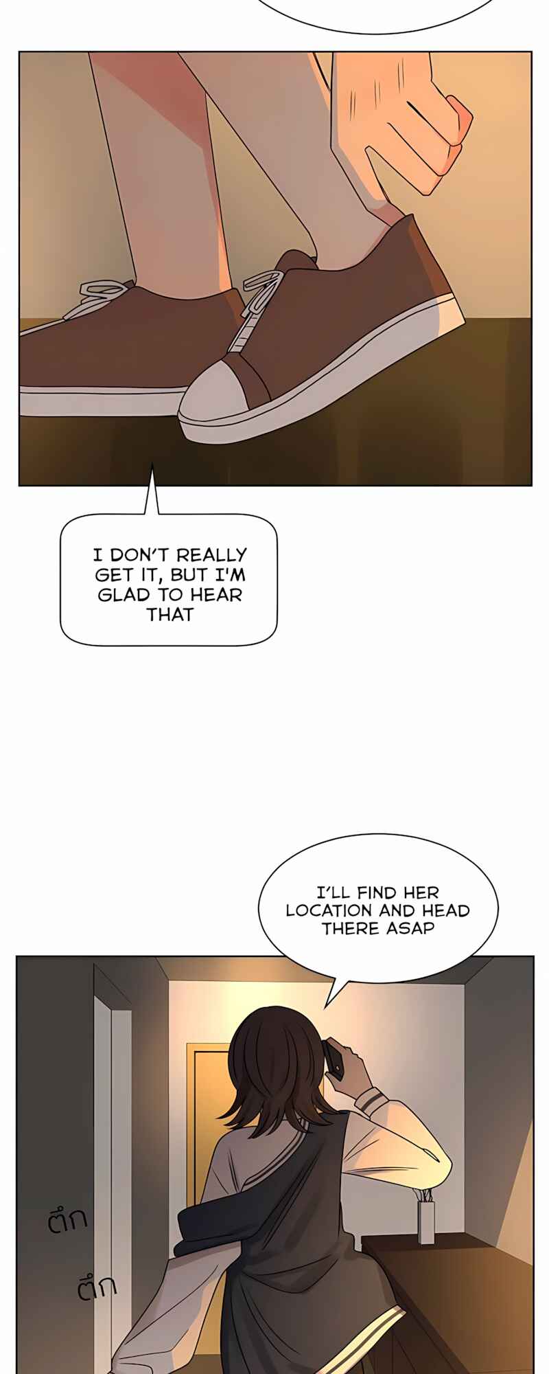 Pastel Love Chapter 60 - Page 51