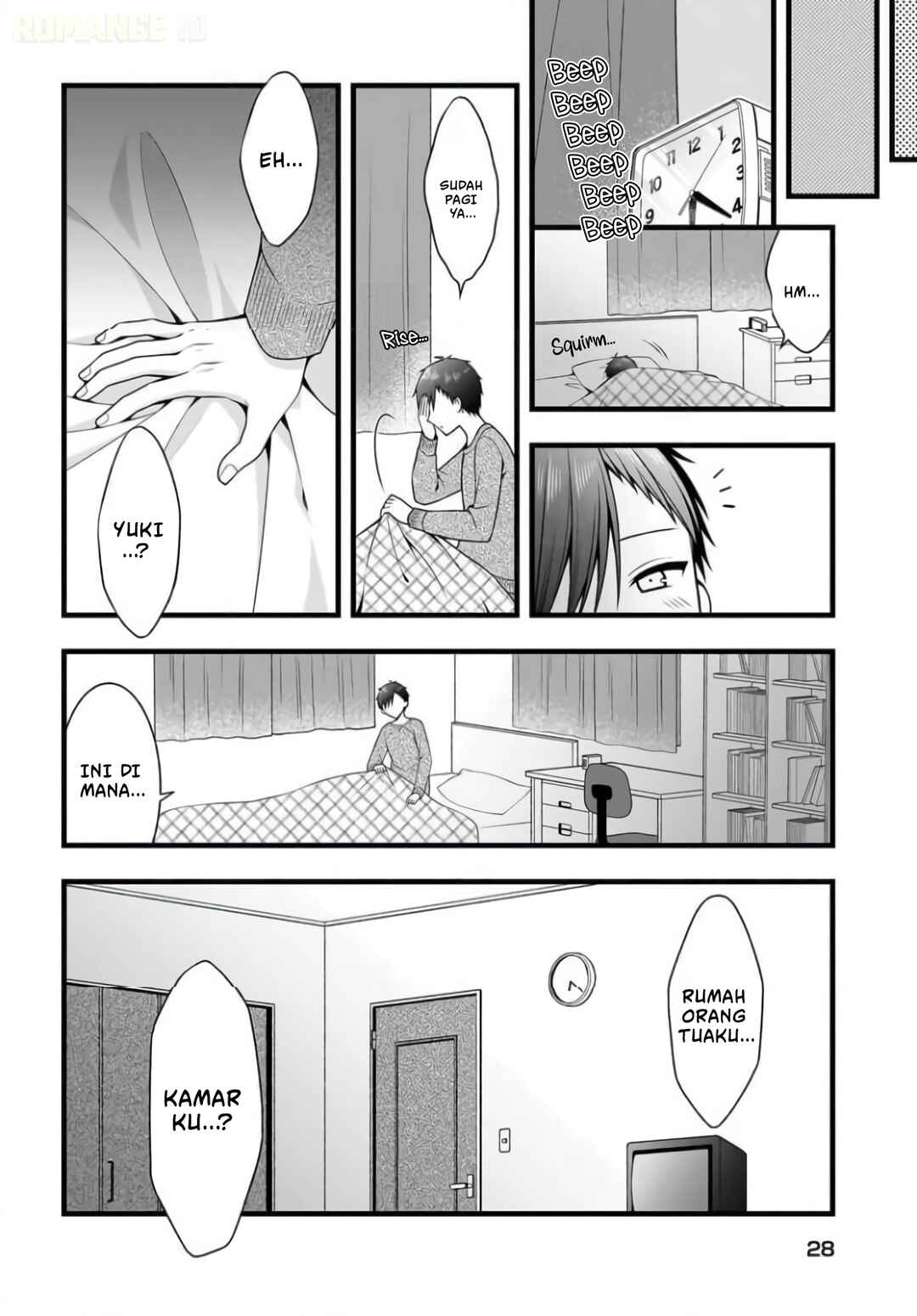 Kanojo o Dere Saseru Houhou o, Shourai Kekkon Suru Ore Dake ga Shitteiru Chapter 1 - Page 12
