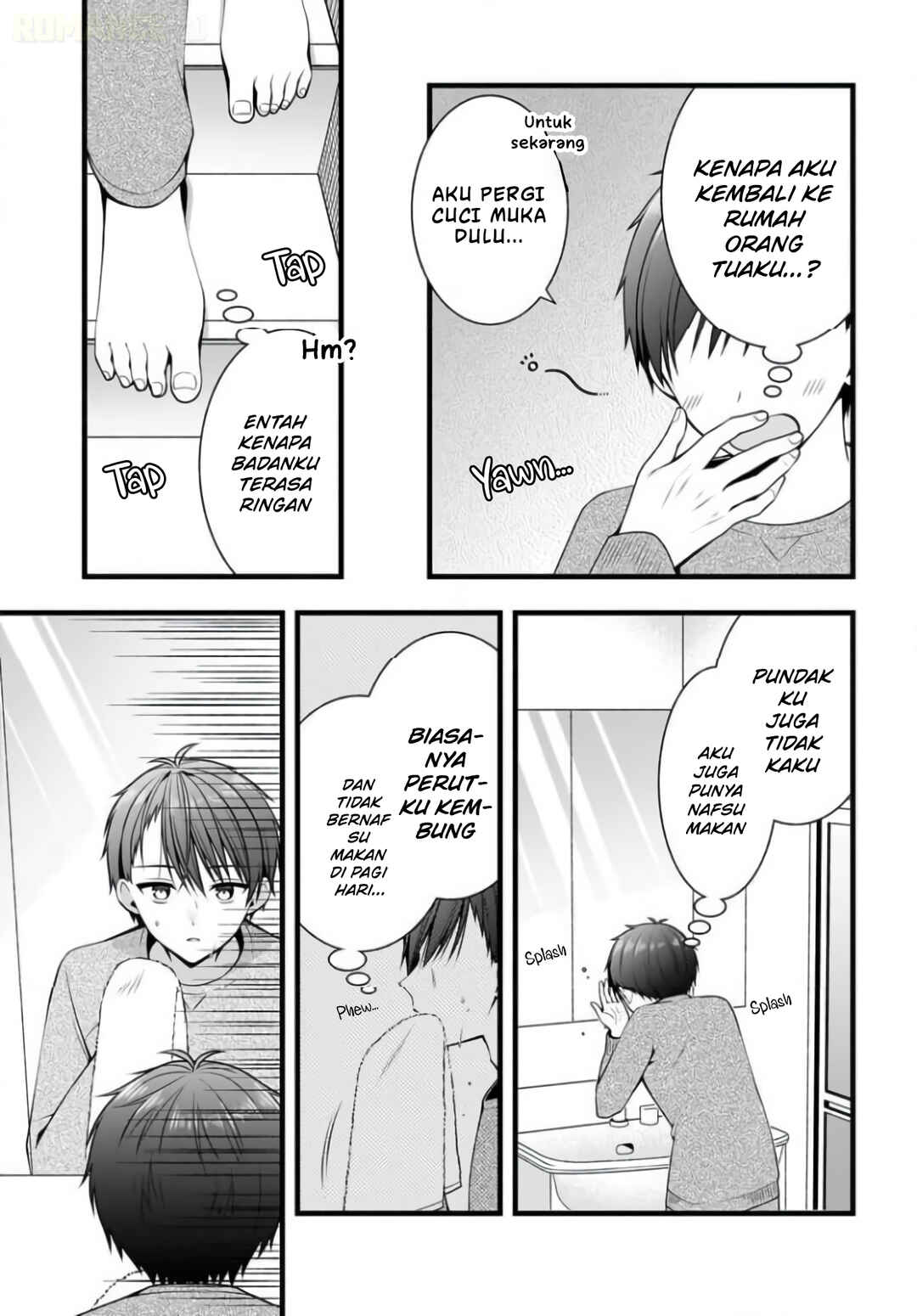 Kanojo o Dere Saseru Houhou o, Shourai Kekkon Suru Ore Dake ga Shitteiru Chapter 1 - Page 13