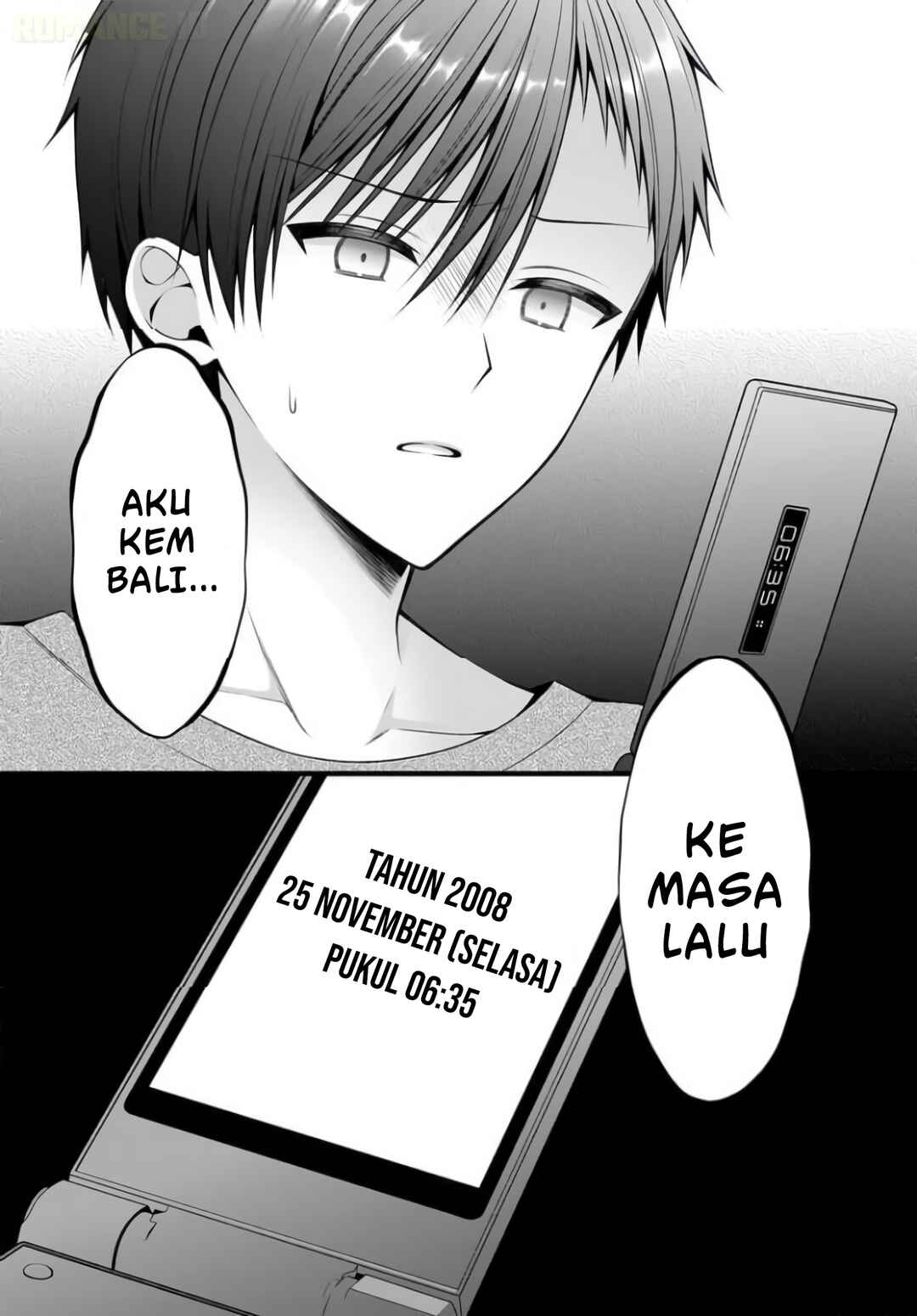 Kanojo o Dere Saseru Houhou o, Shourai Kekkon Suru Ore Dake ga Shitteiru Chapter 1 - Page 19