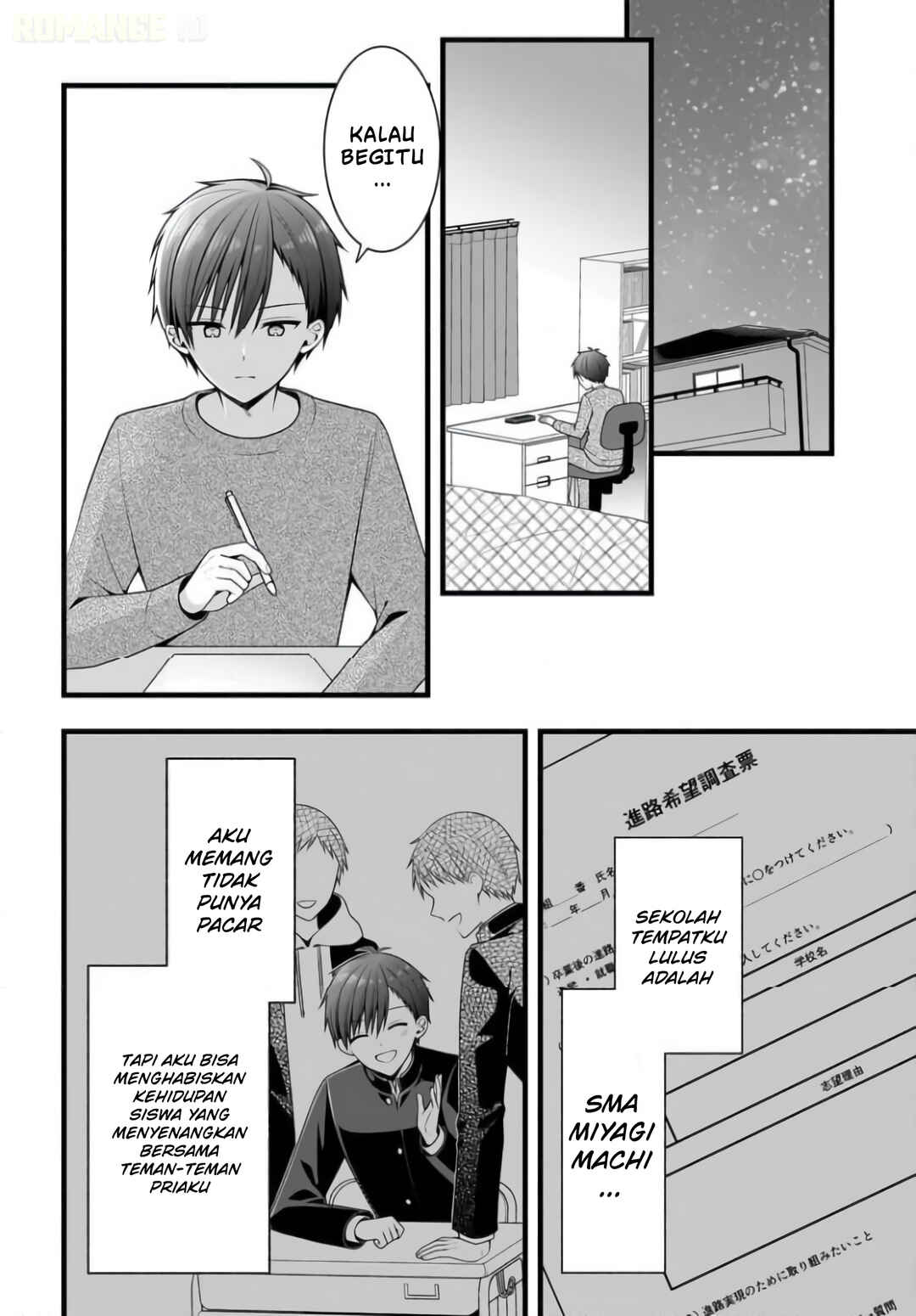 Kanojo o Dere Saseru Houhou o, Shourai Kekkon Suru Ore Dake ga Shitteiru Chapter 1 - Page 36