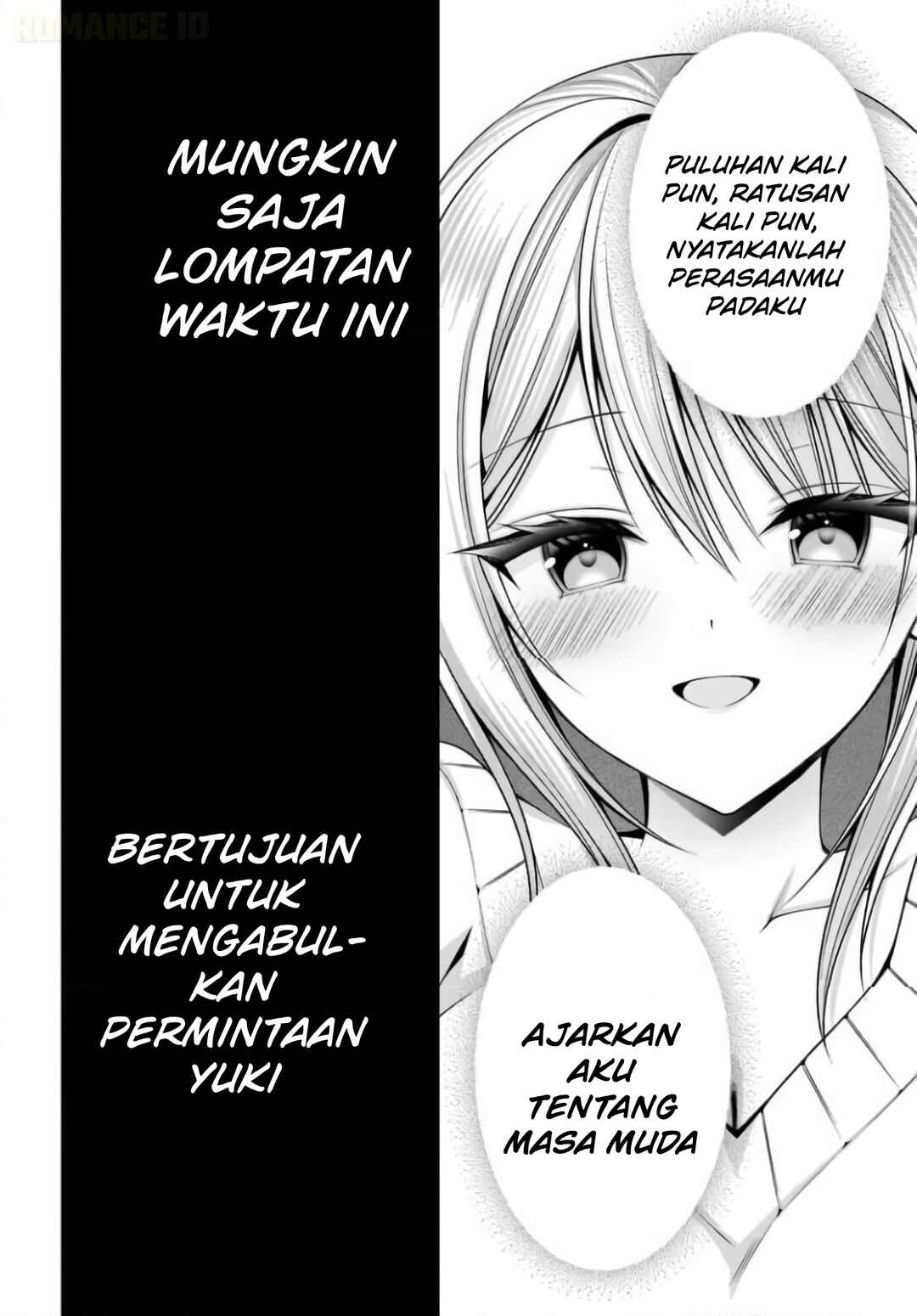 Kanojo o Dere Saseru Houhou o, Shourai Kekkon Suru Ore Dake ga Shitteiru Chapter 1 - Page 38