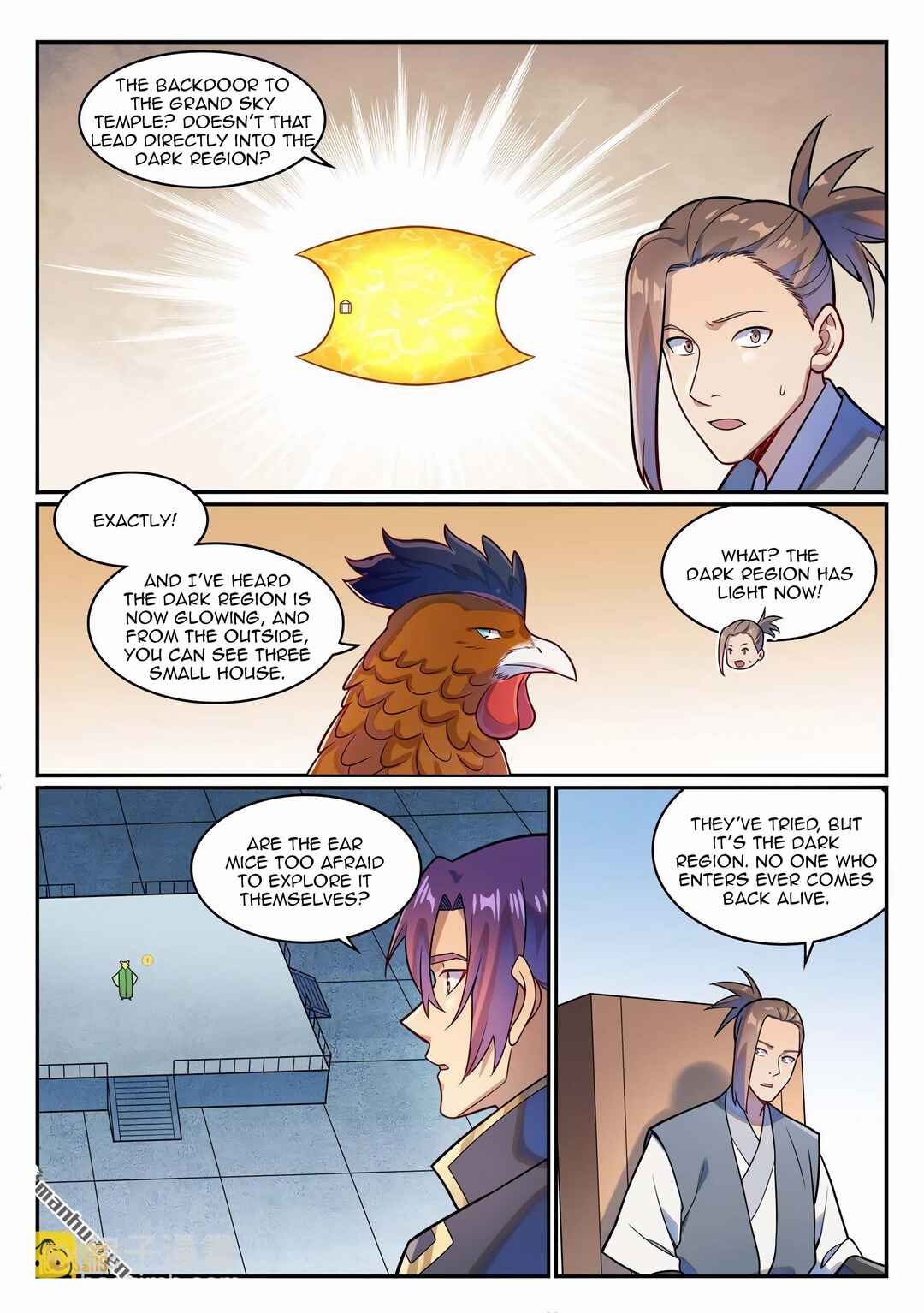 Bǎiliàn Chéngshén Chapter 1232 - Page 2