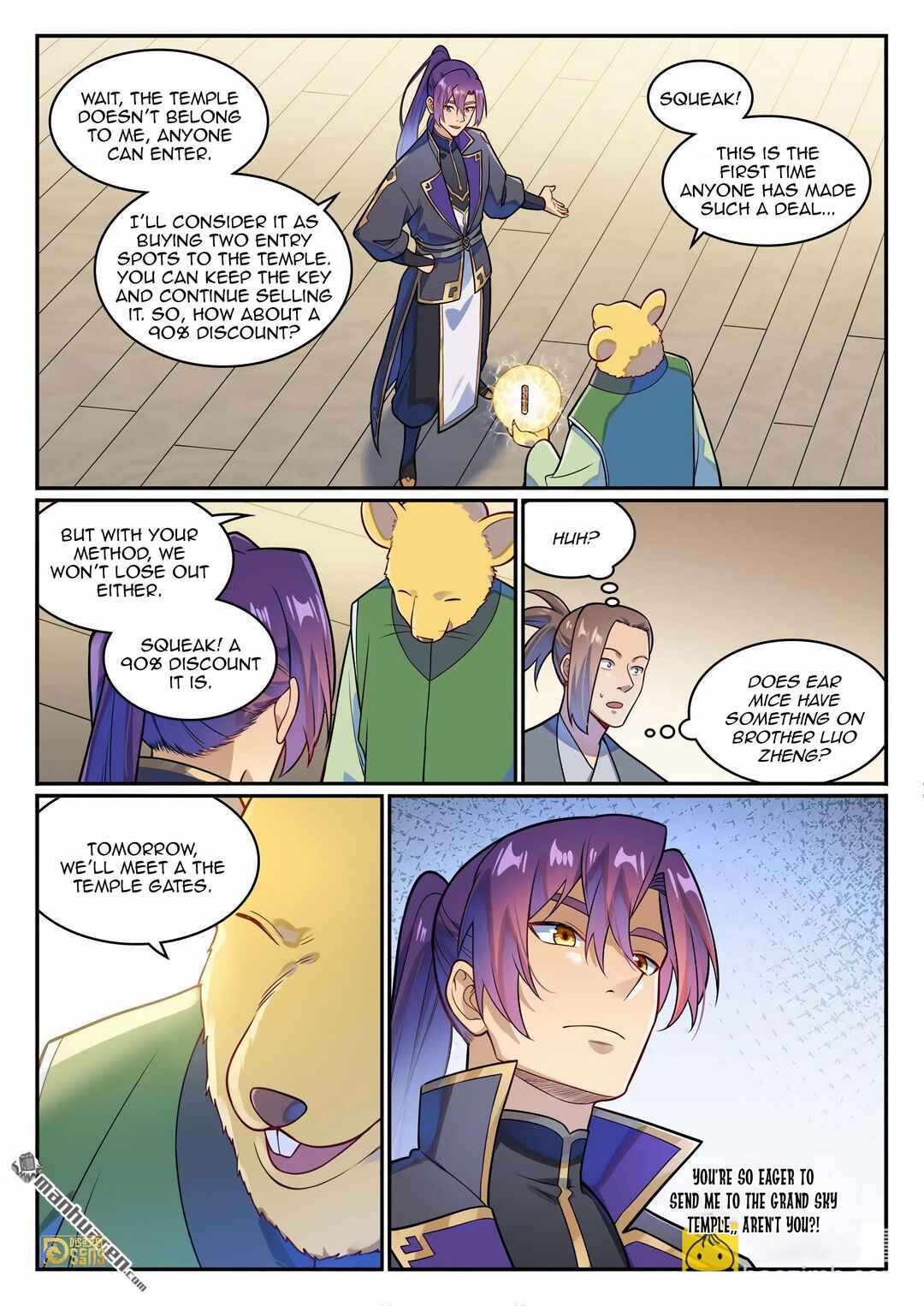 Bǎiliàn Chéngshén Chapter 1232 - Page 4