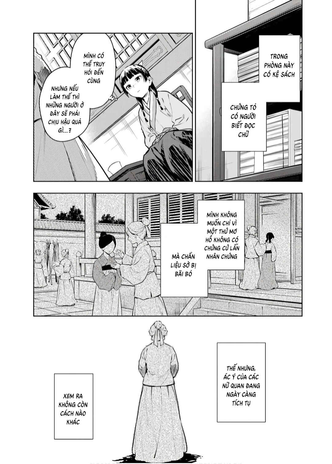 Kusuriya no Hitorigoto Chapter 71 - Page 11