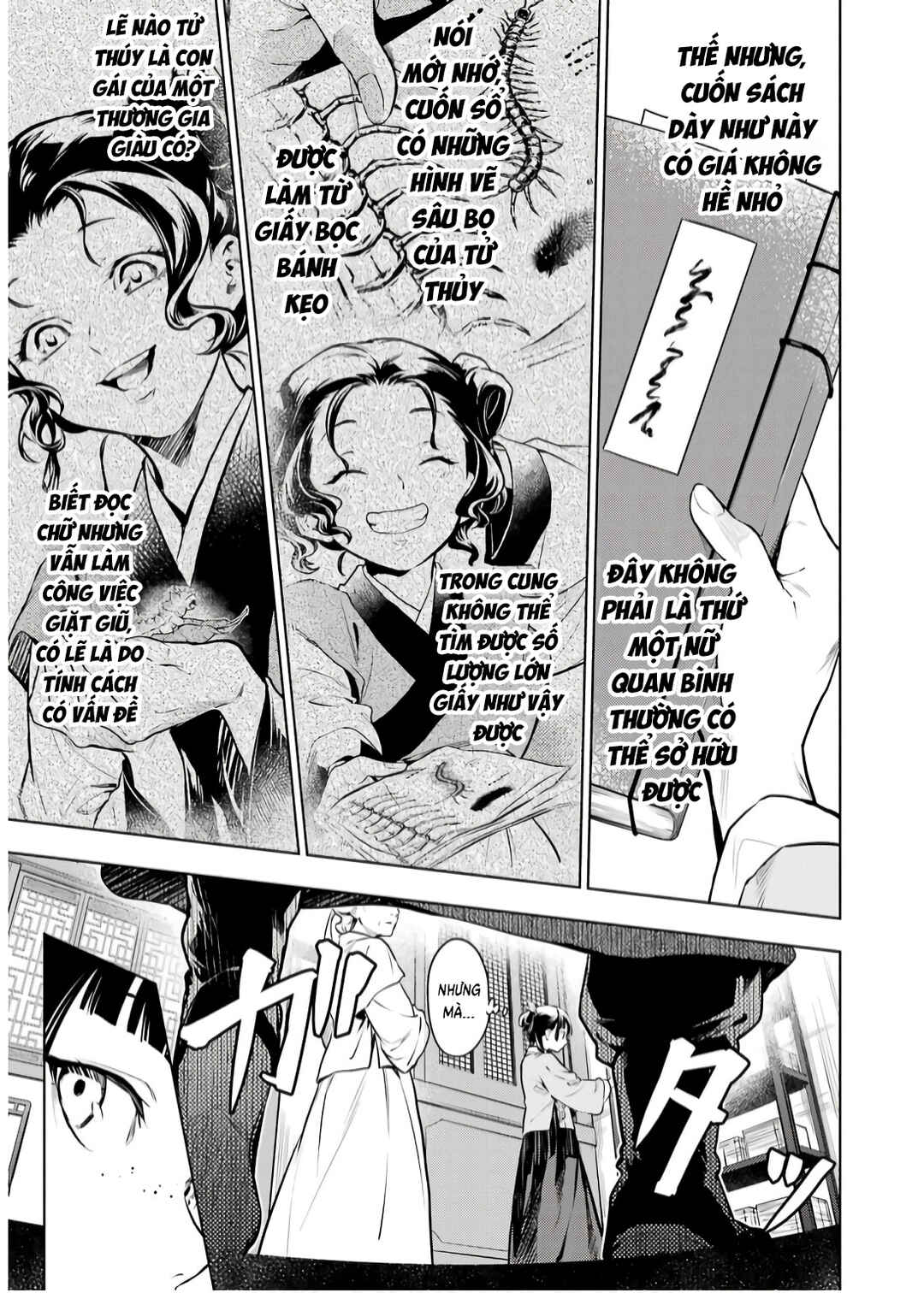 Kusuriya no Hitorigoto Chapter 71 - Page 15