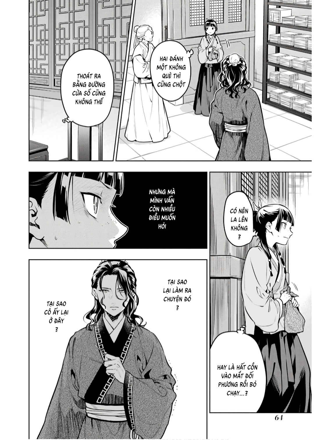 Kusuriya no Hitorigoto Chapter 71 - Page 18