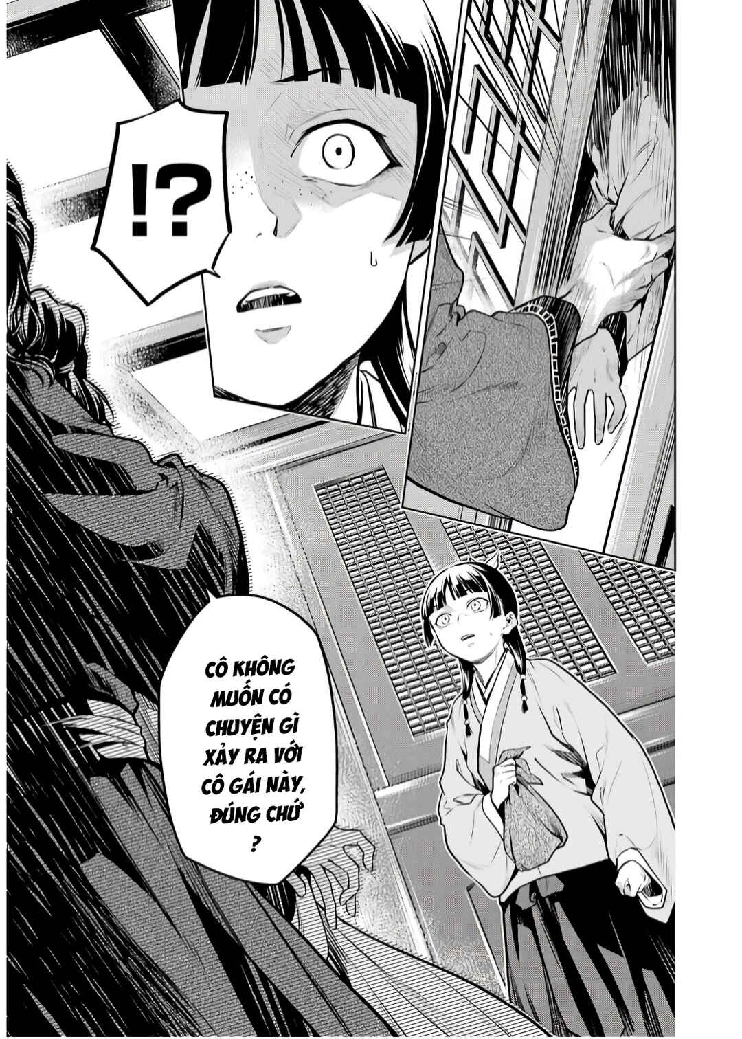Kusuriya no Hitorigoto Chapter 71 - Page 21