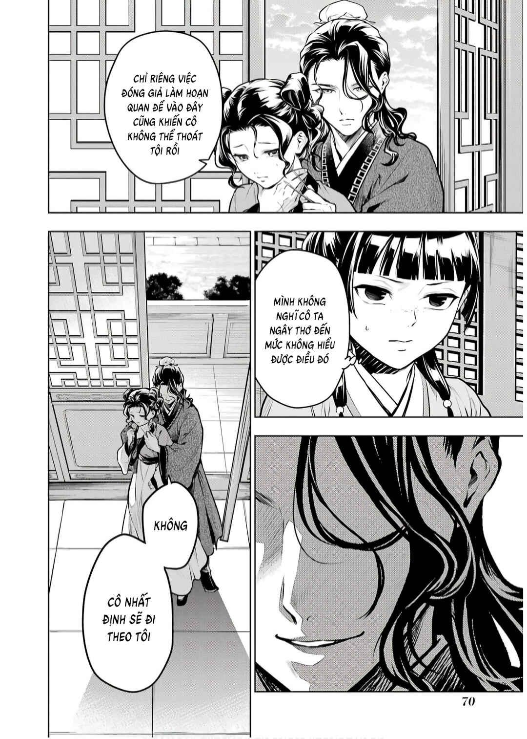 Kusuriya no Hitorigoto Chapter 71 - Page 24