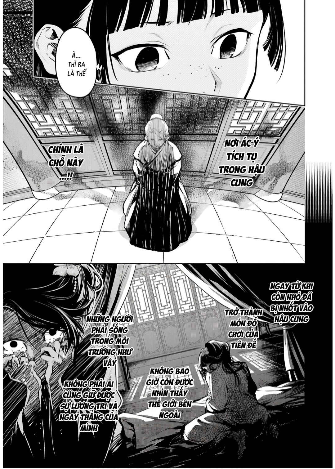 Kusuriya no Hitorigoto Chapter 71 - Page 7