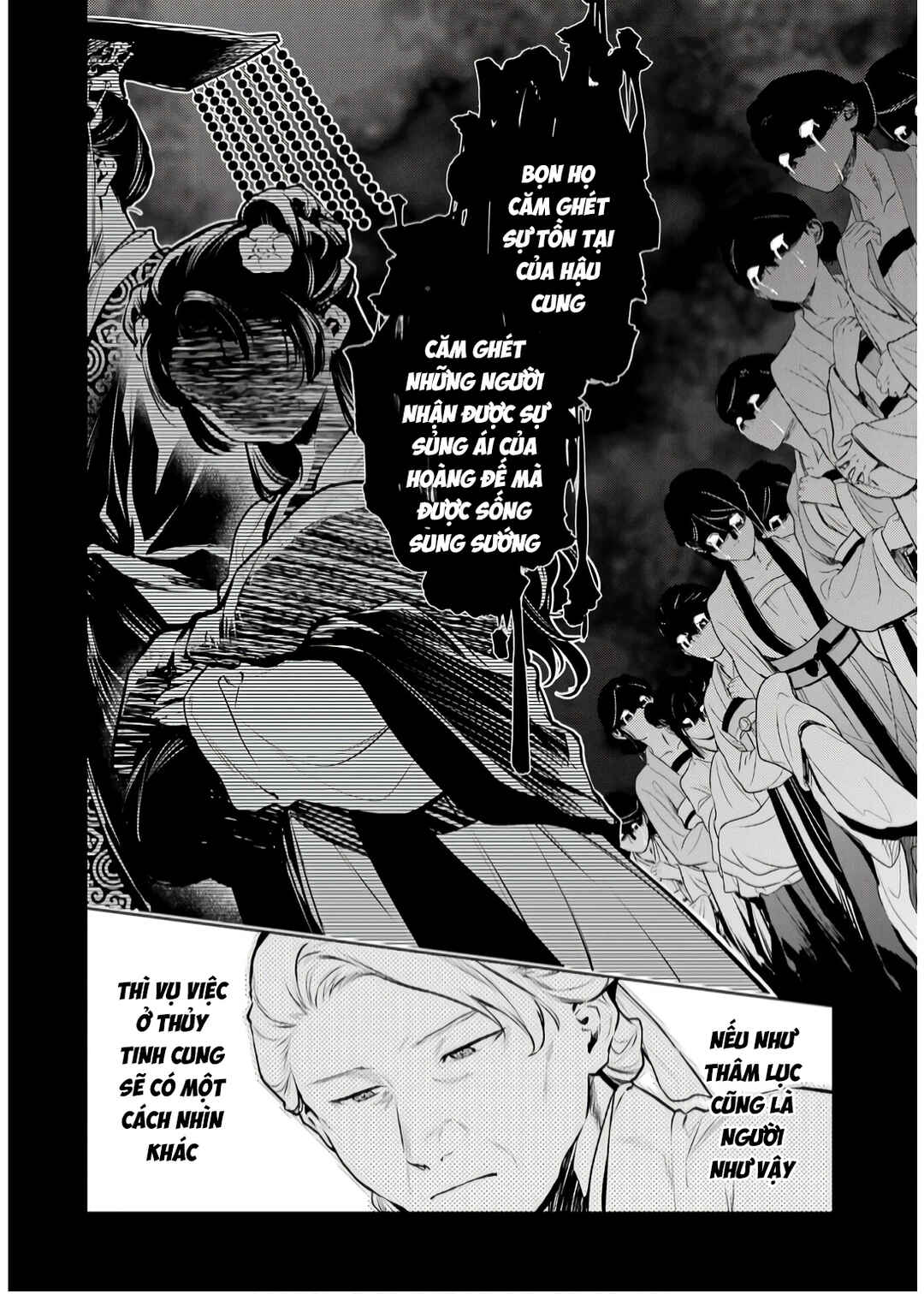 Kusuriya no Hitorigoto Chapter 71 - Page 8