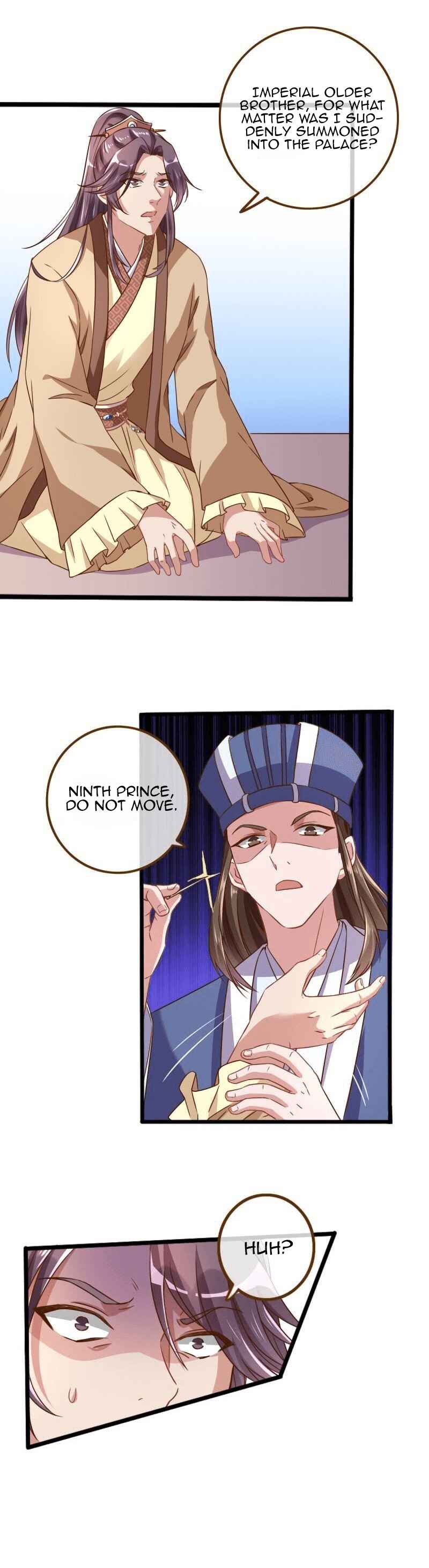 Wàn Zhā Cháo Huáng Chapter 17 - Page 2