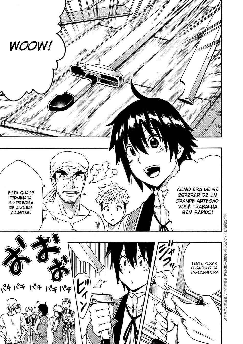 Kenja no Mago Chapter 12 - Page 1