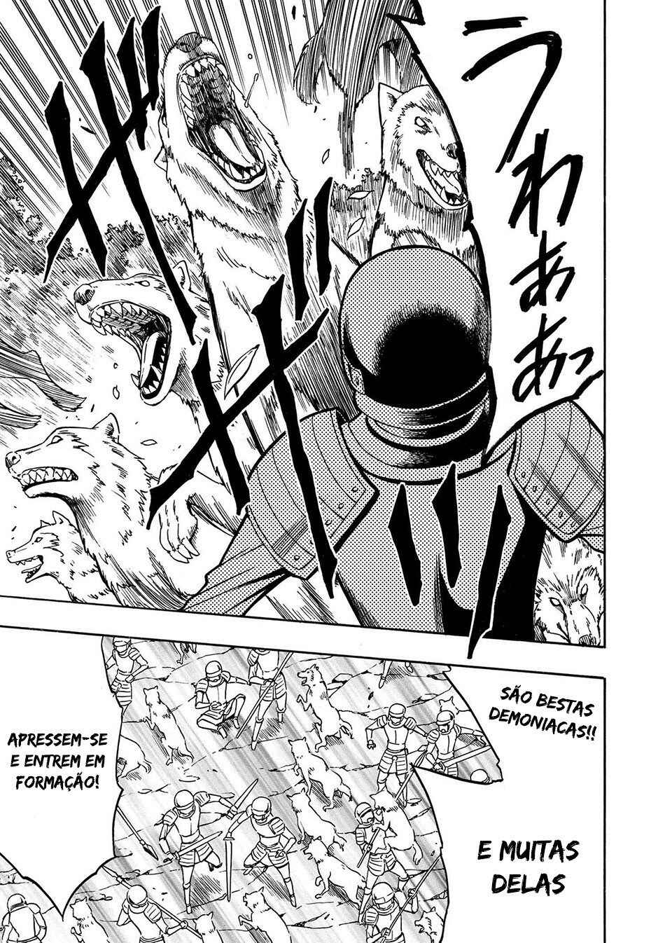 Kenja no Mago Chapter 12 - Page 19